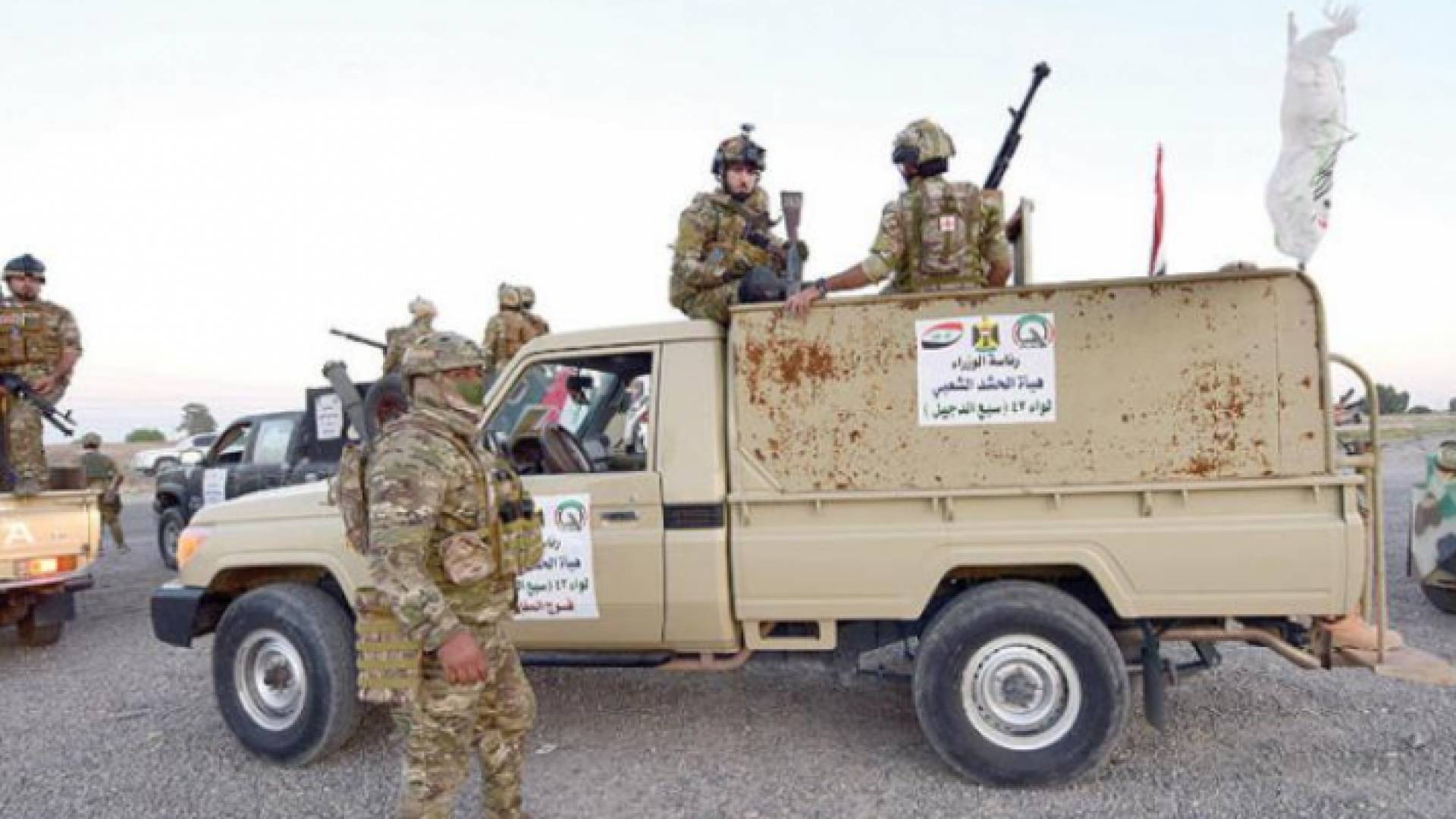 الصورة أرشيفية