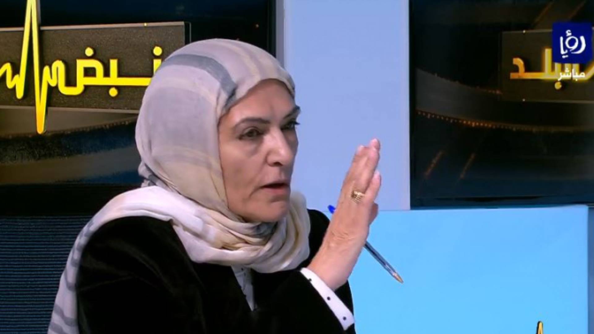 الدكتورة مريم اللوزي الخبيرة التربوية