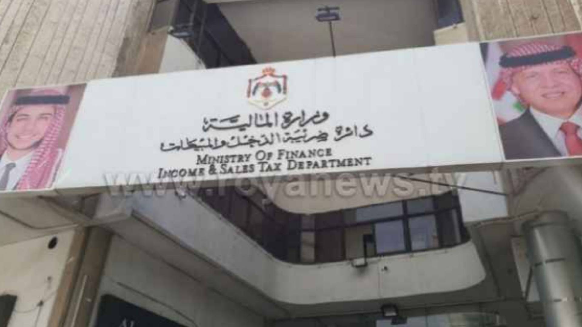 الصورة أرشيفية