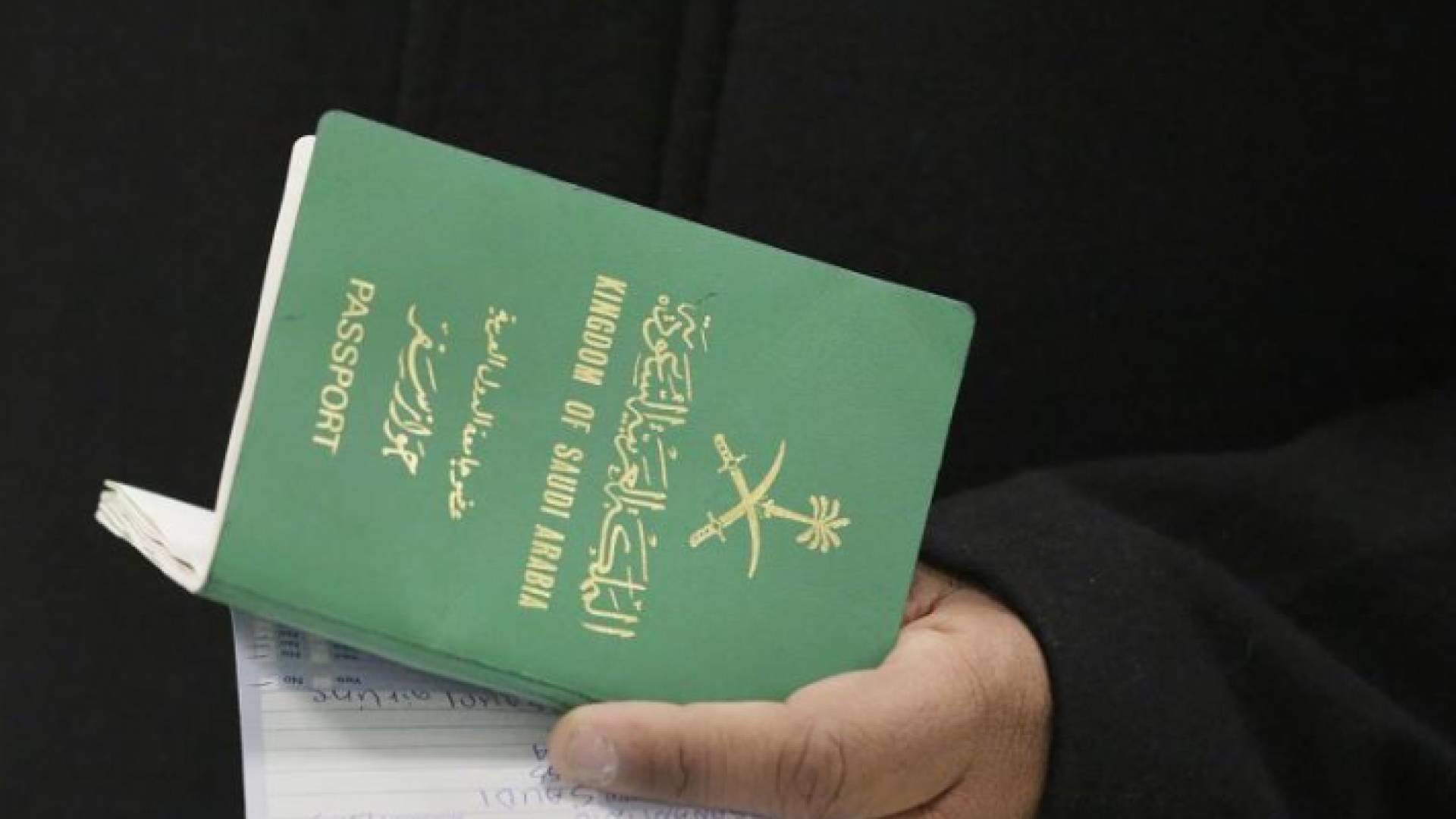 السعودية تفتح باب التجنيس للعلماء وكبار المتخصصين