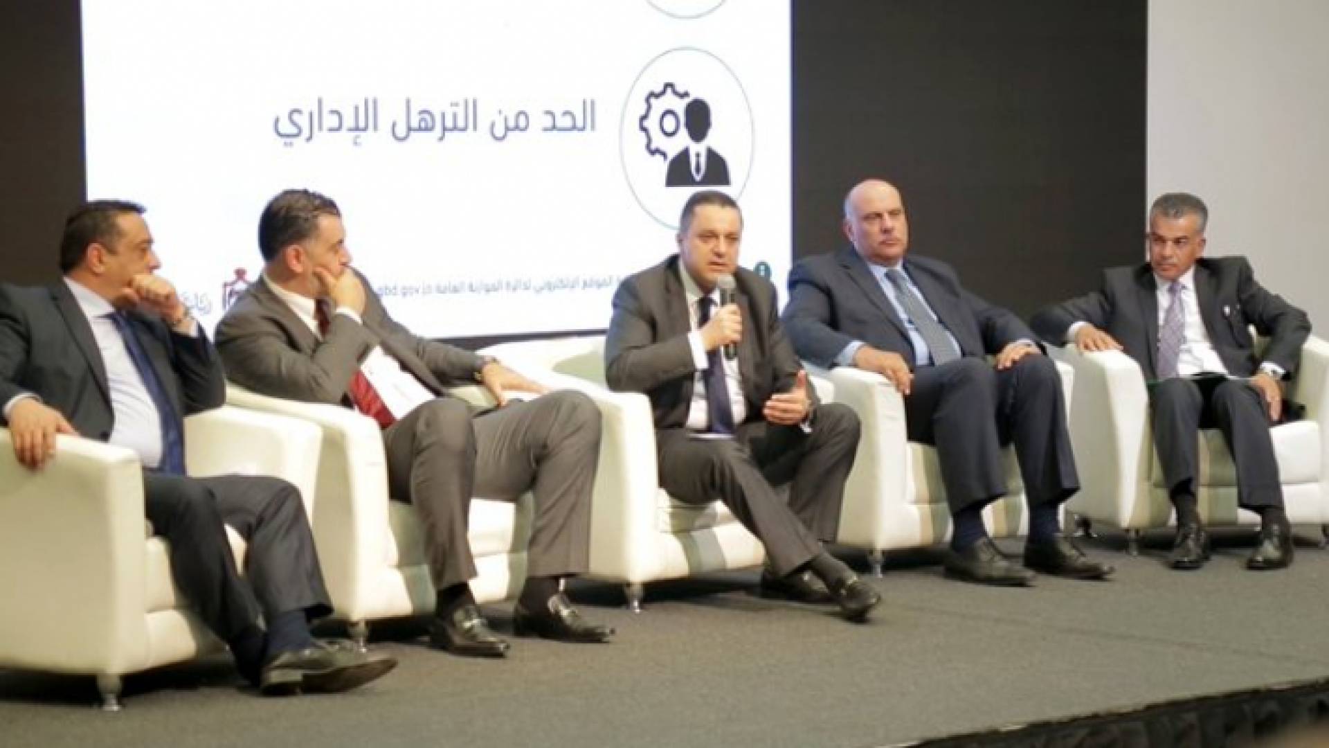 خلال إعلان الحزمة التنفيذية الثالثة من البرنامج الاقتصادي للحكومة