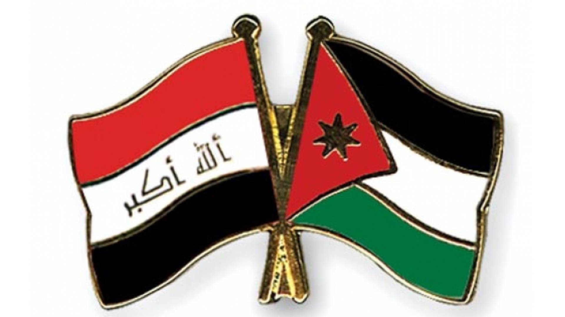 ارشيفية