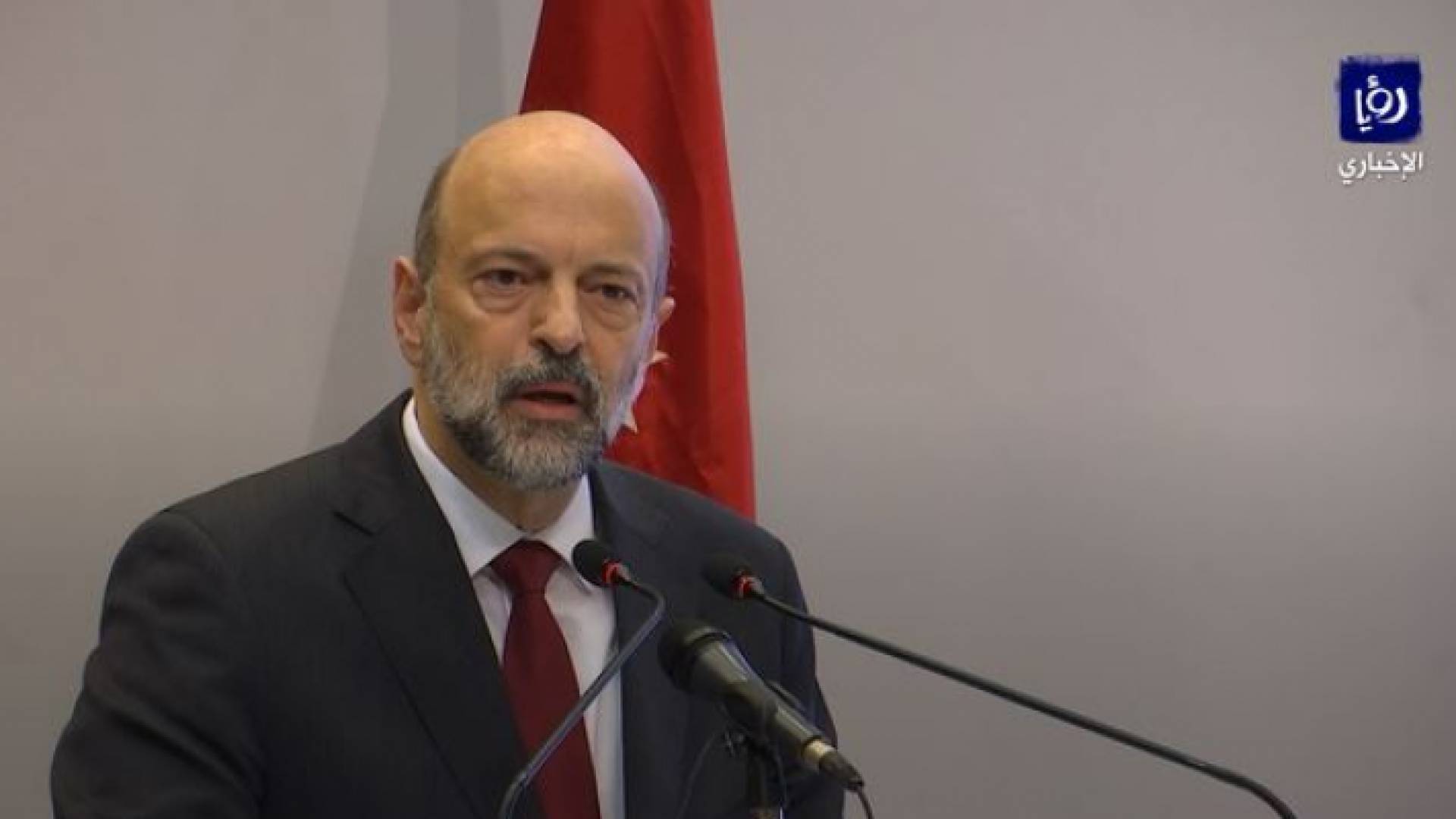 رئيس الوزراء الدكتور عمر الرزاز