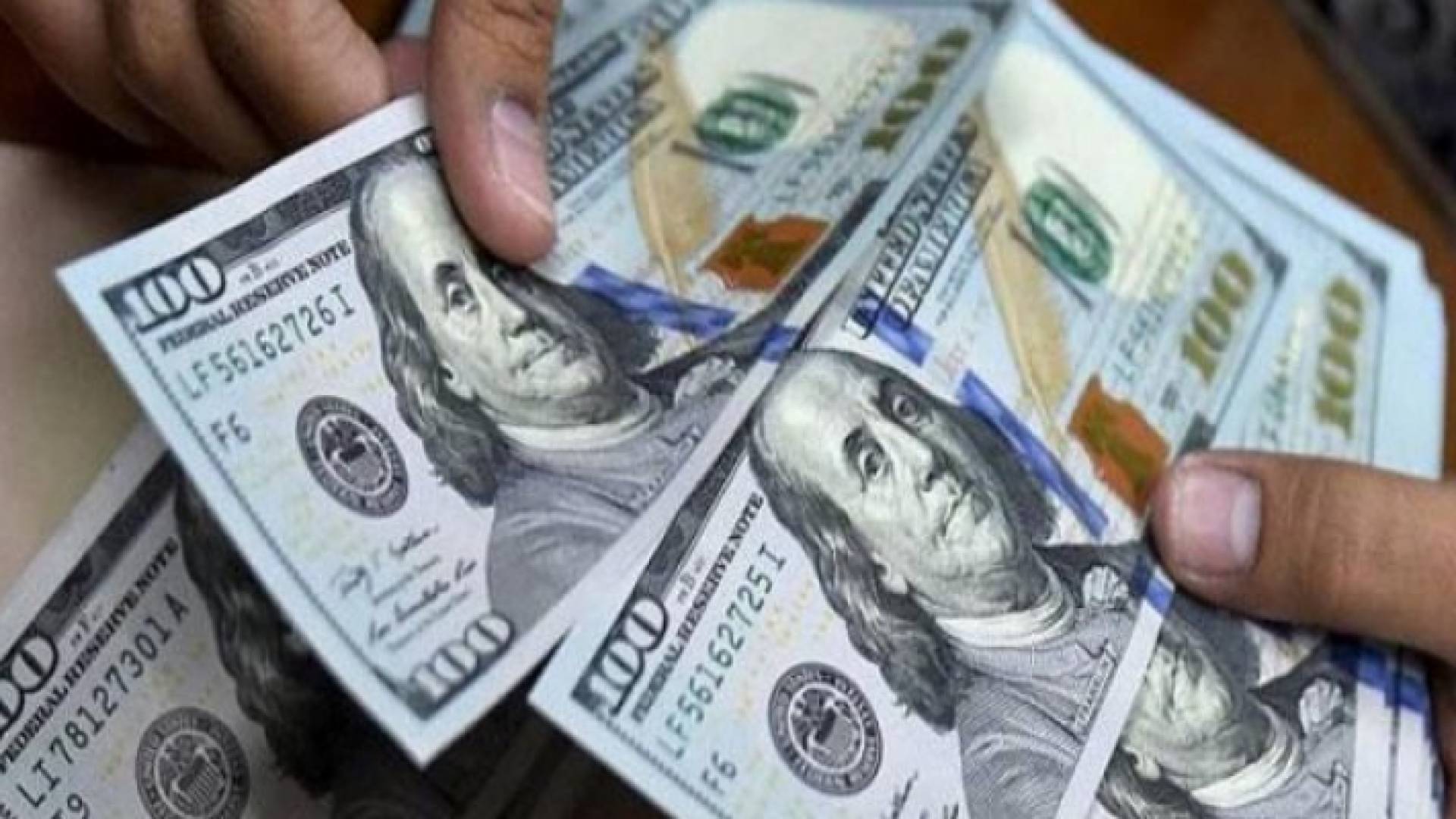 الصورة أرشيفية