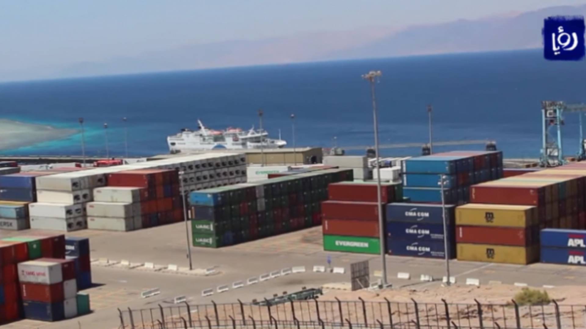 الصادرات الاردنية