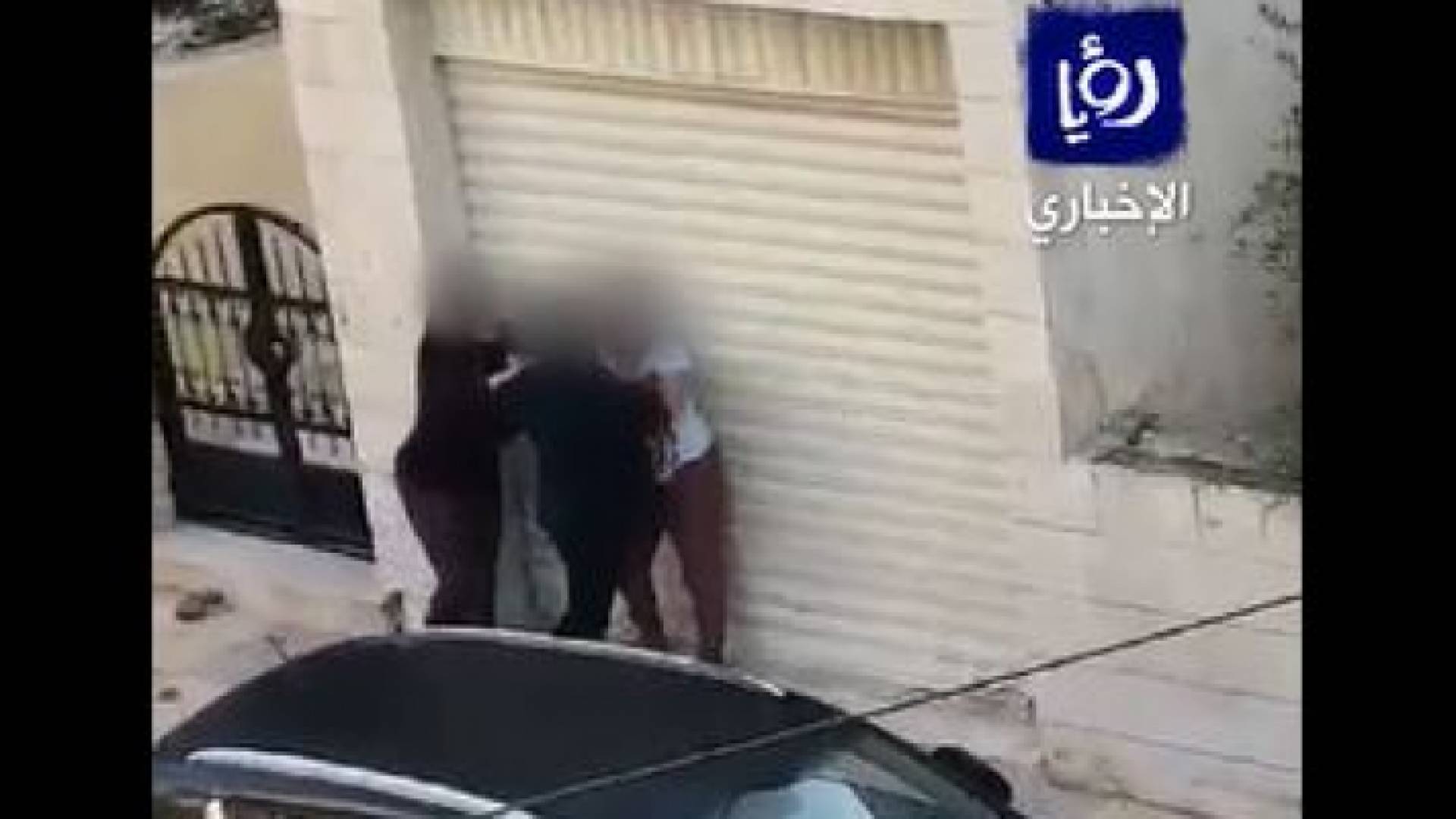 صورة من الفيديو