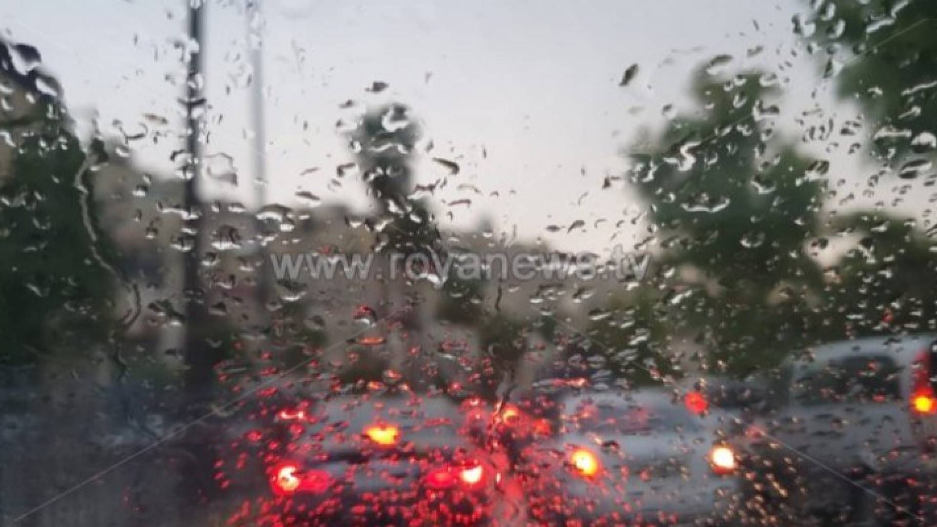 أمطار - أرشيفية