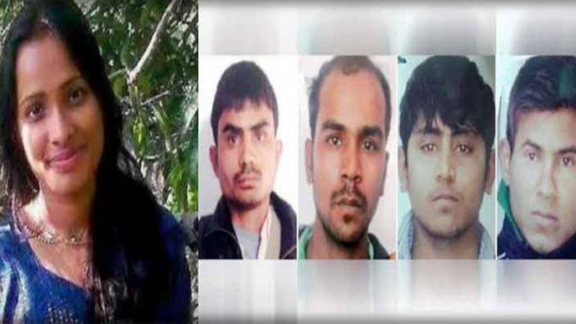 الضحية والجناة