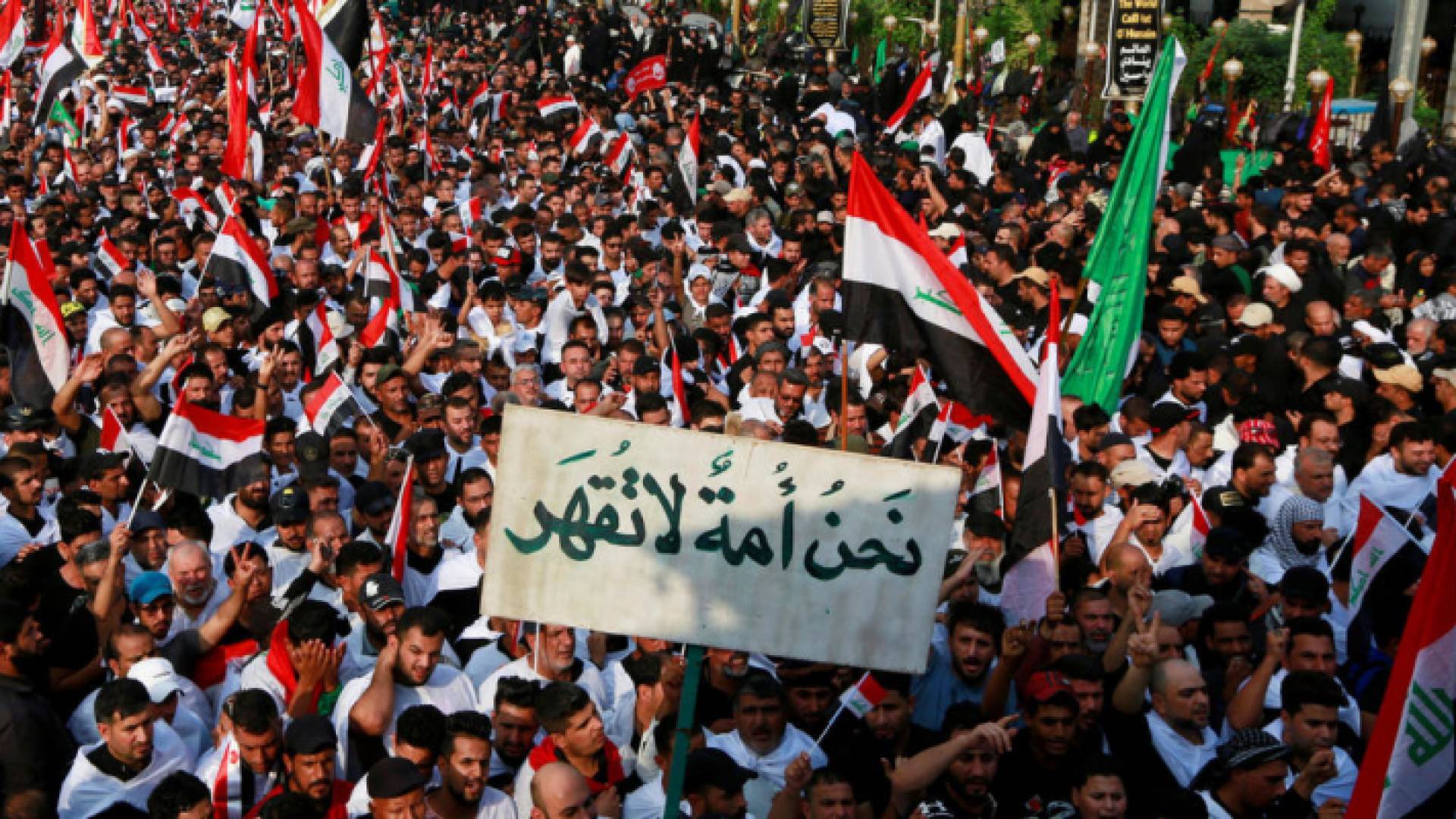 مظاهرات العراق