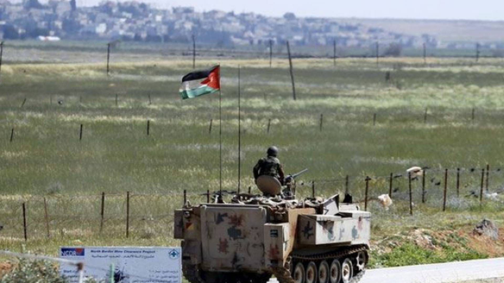 حرس الحدود - ارشيفية