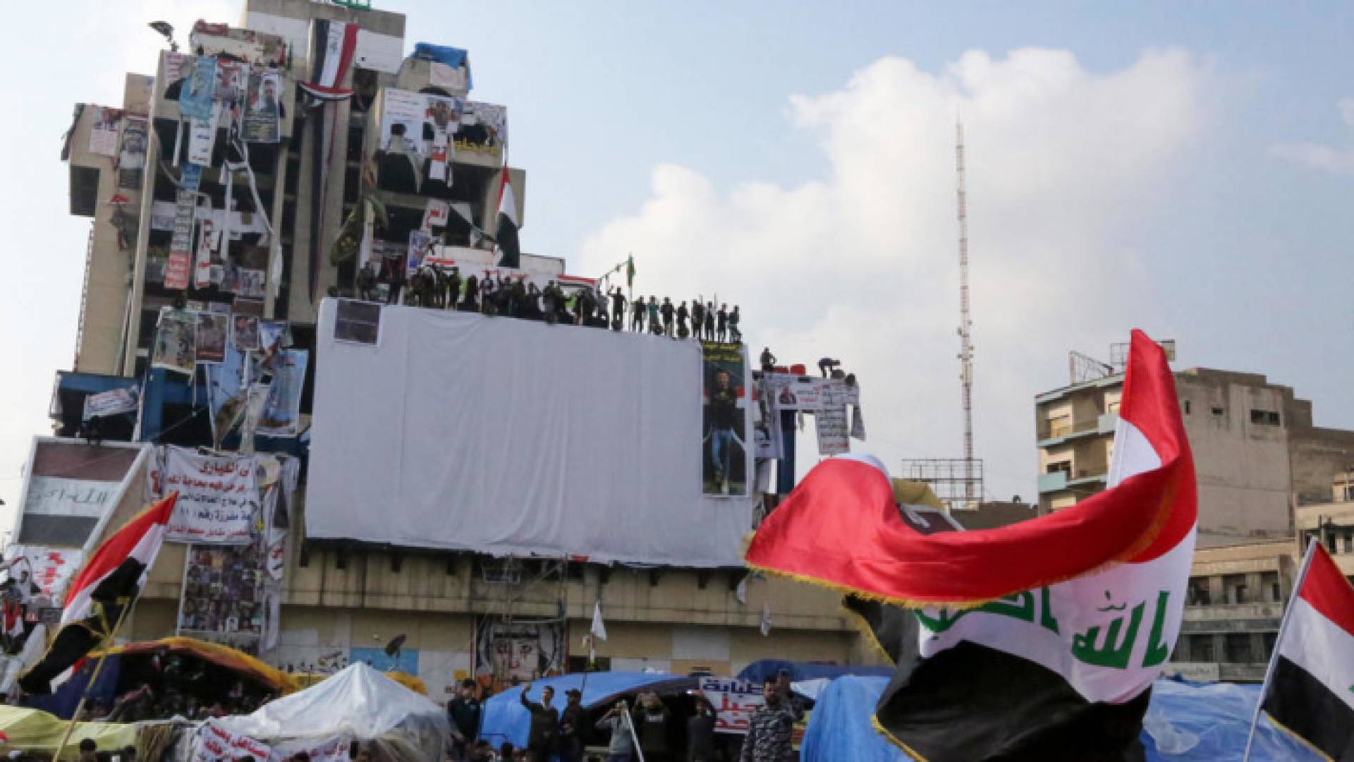 مظاهرات العراق