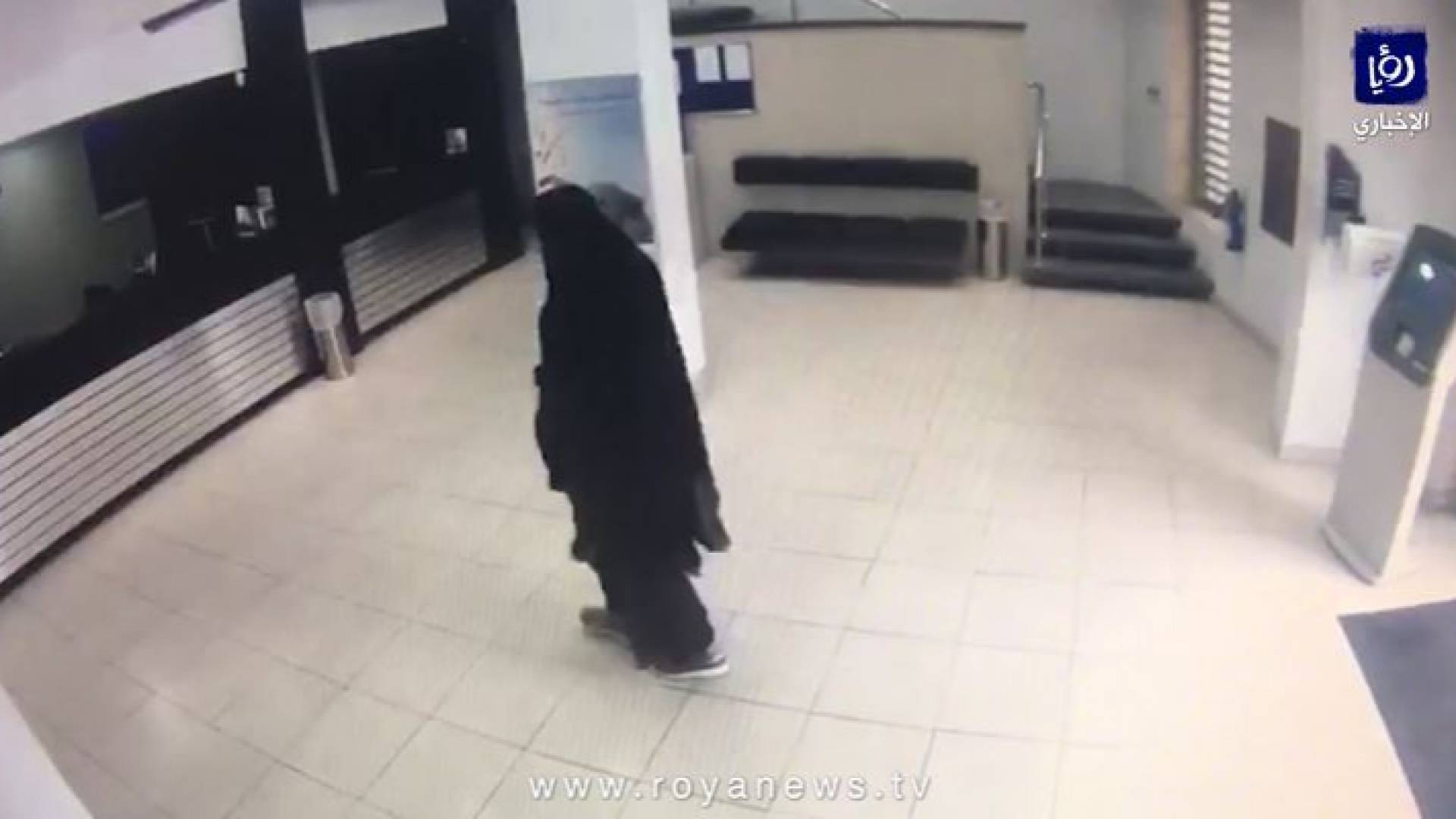 صورة من الفيديو