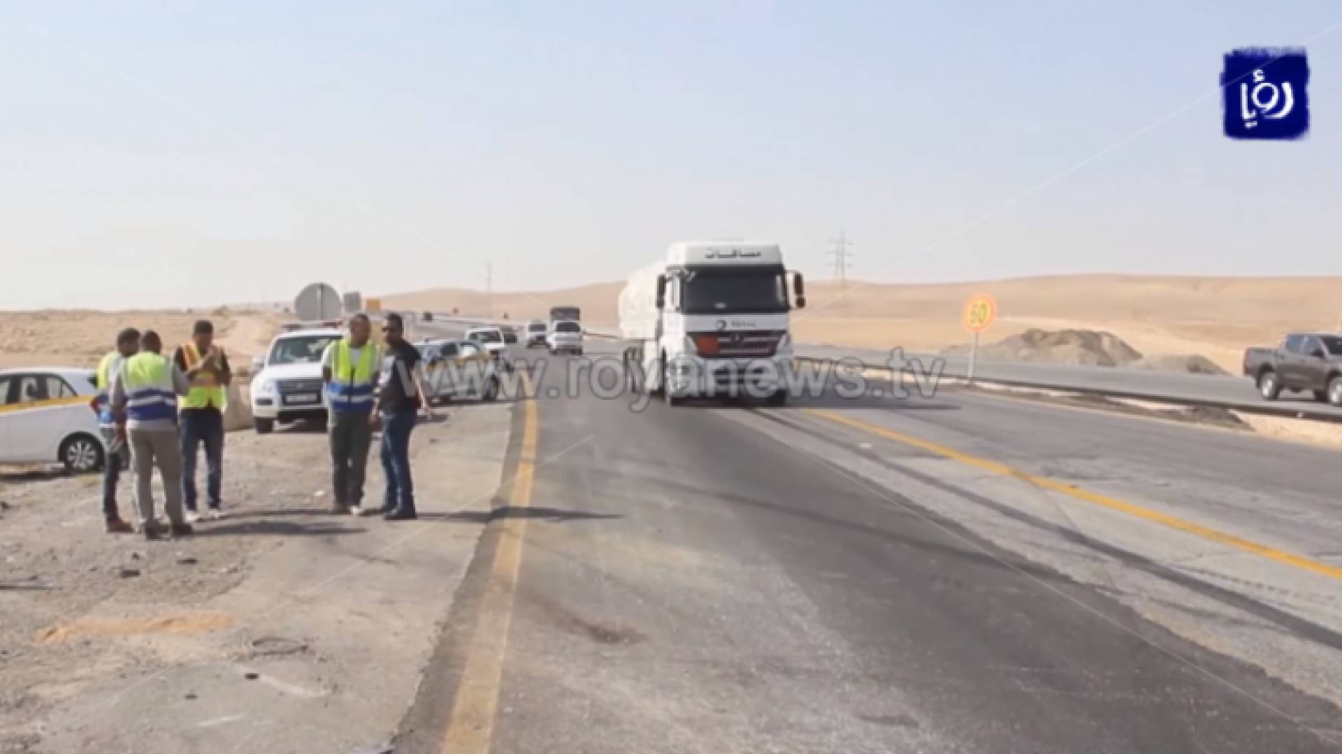 الطريق الصحراوي - الصورة أرشيفية