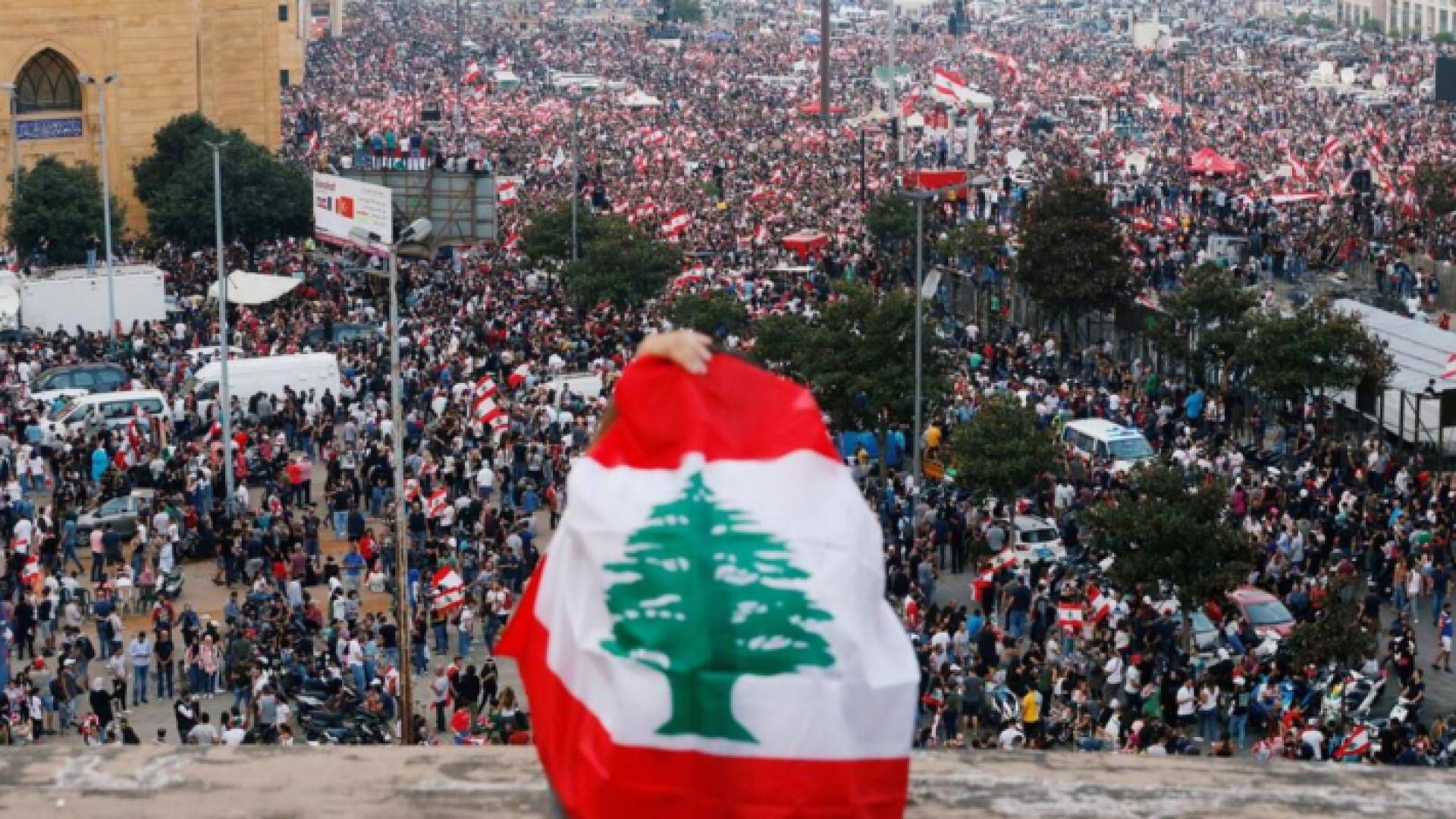 الصورة من احتجاجات لبنان
