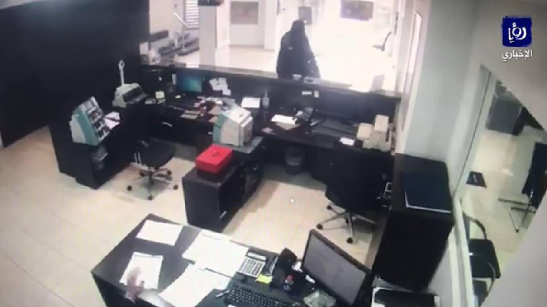 الصورة من عملية السطو