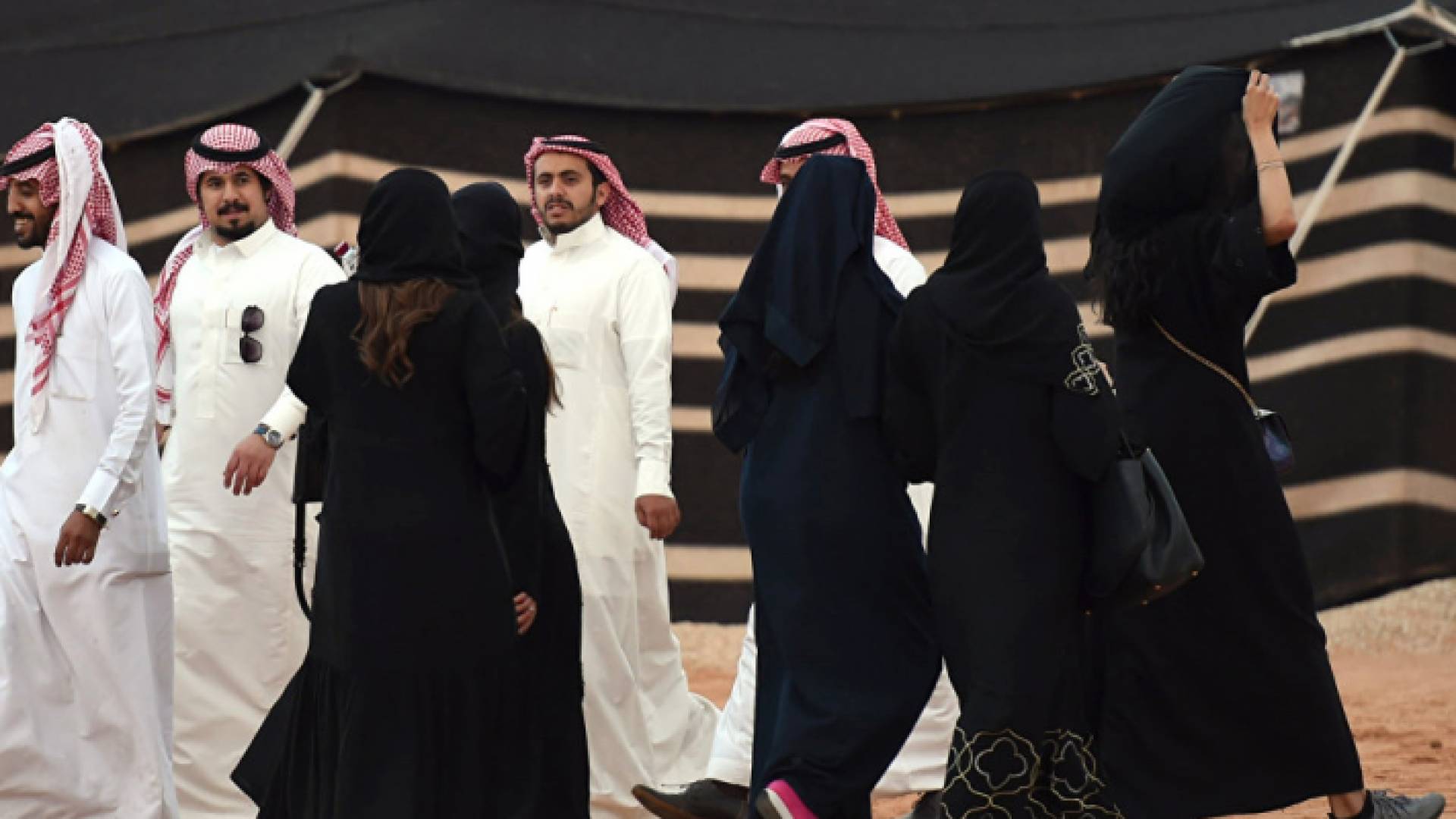 الصورة أرشيفية