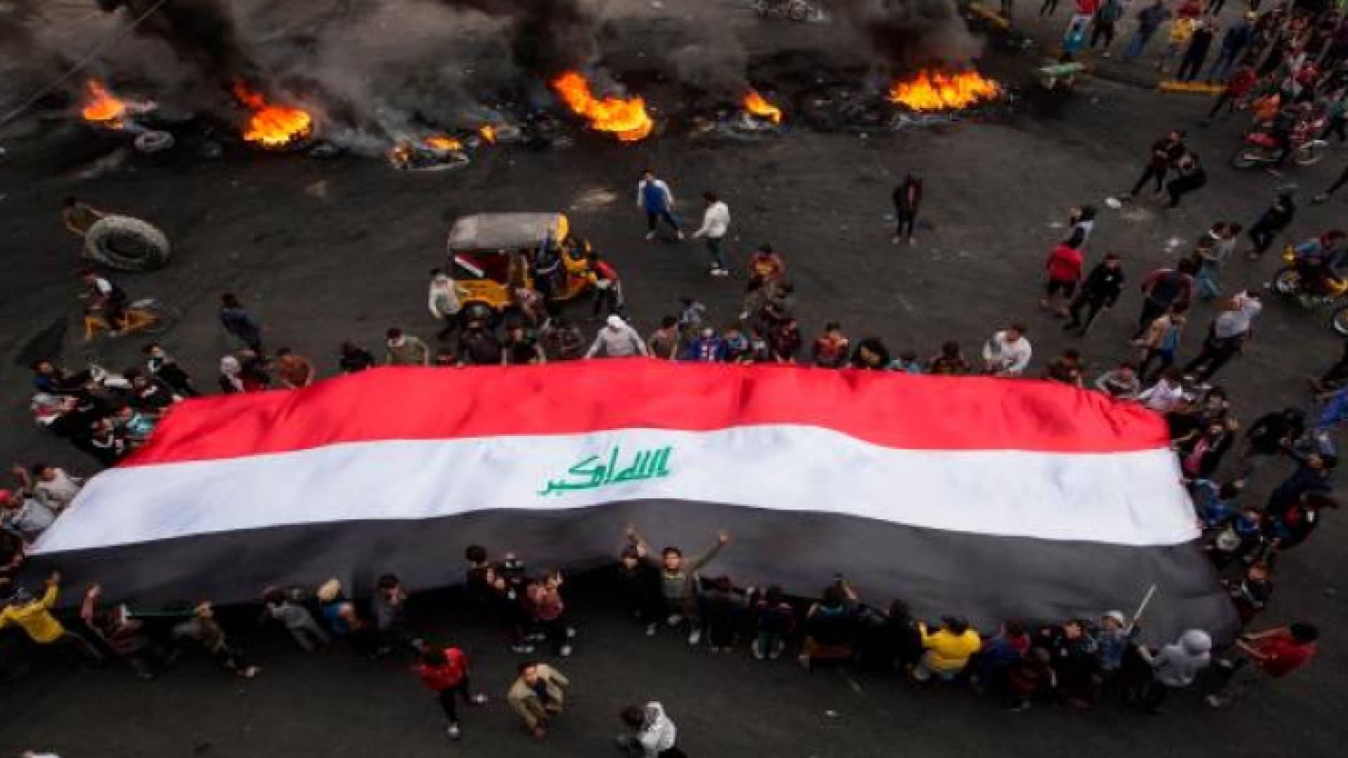 الصورة من احتجاجات العراق