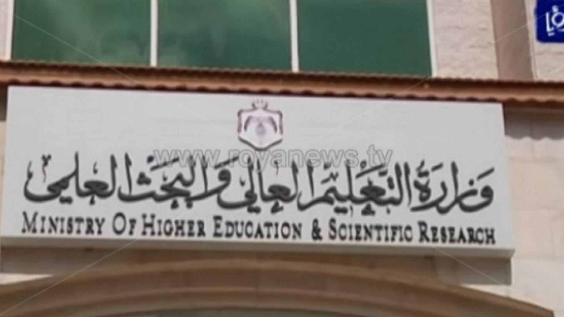 ارشيفية