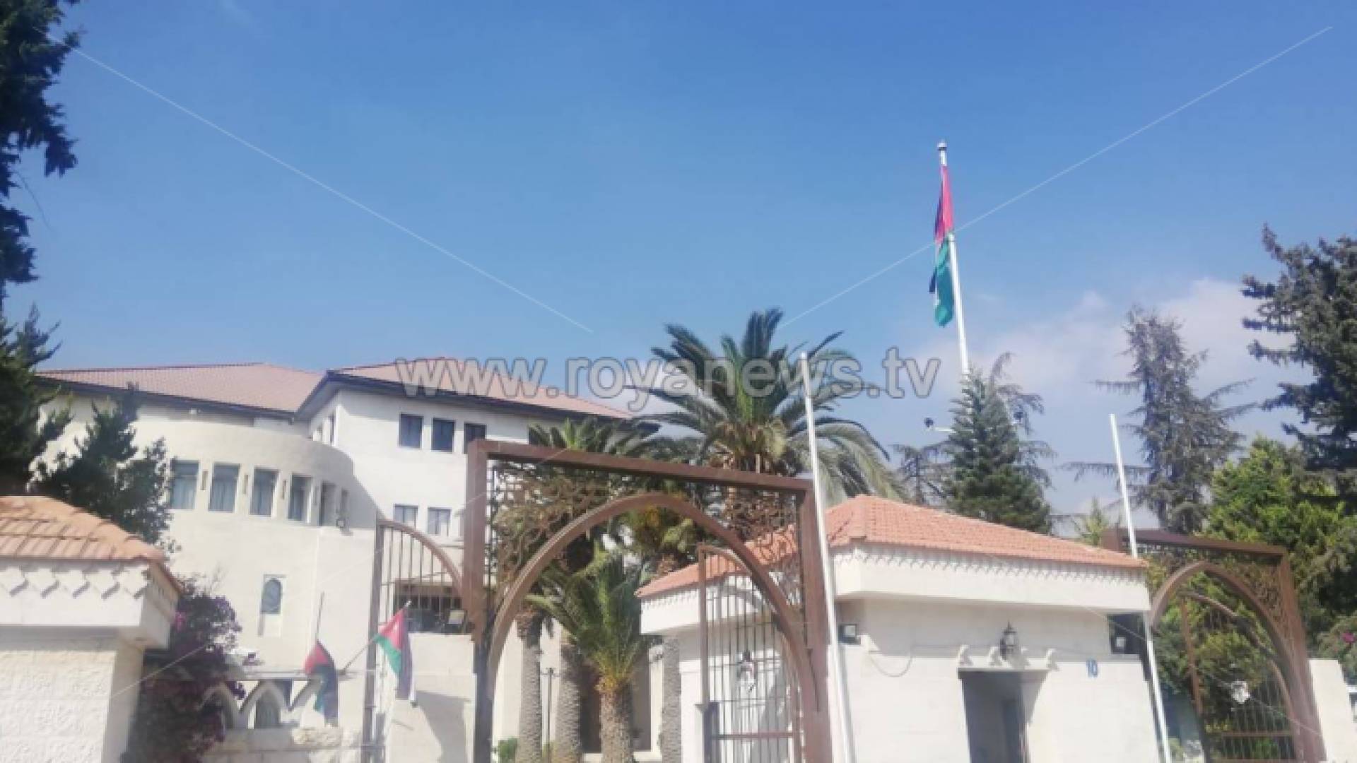 رئاسة الوزراء