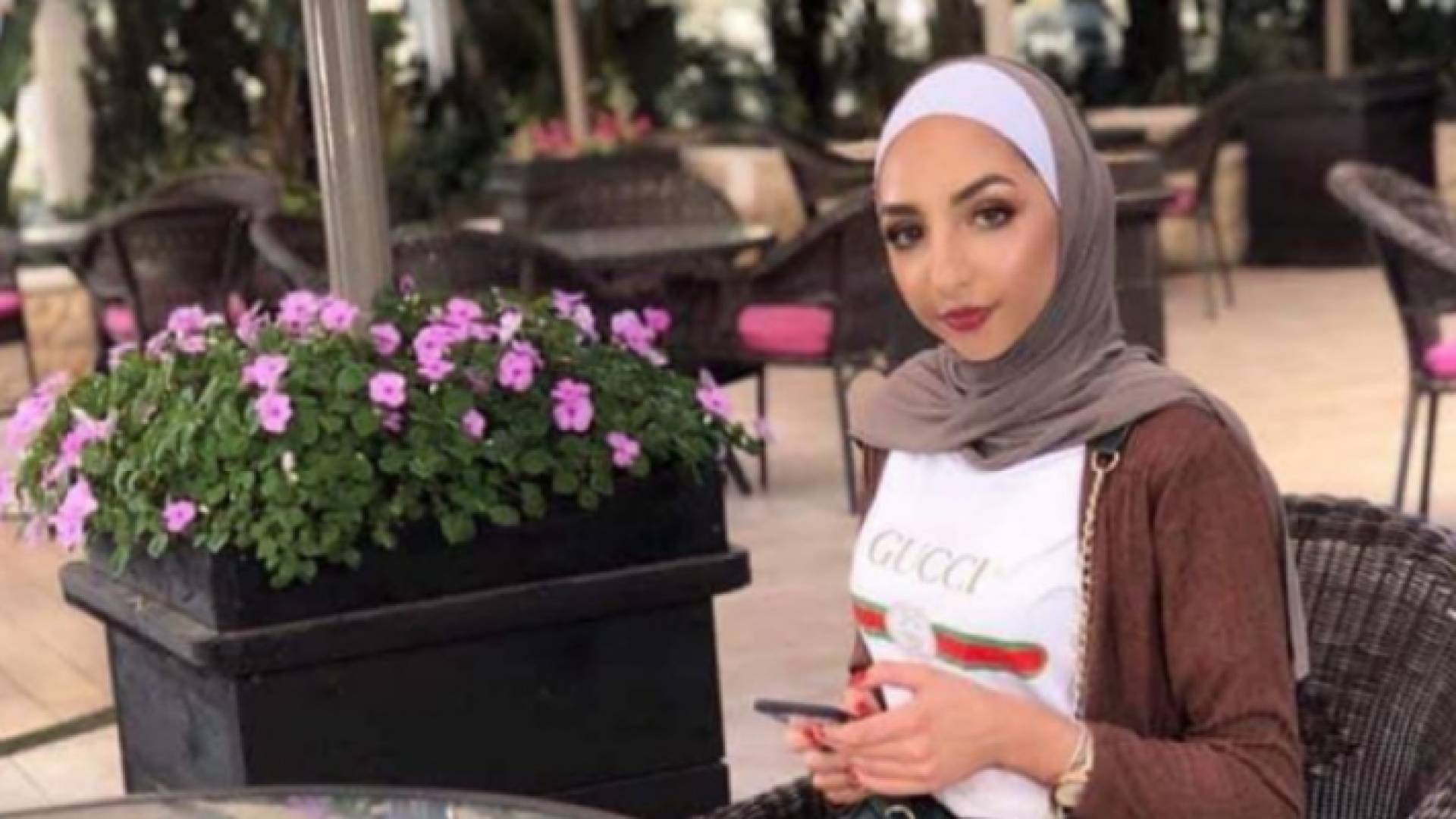 المغدورة إسراء غريب