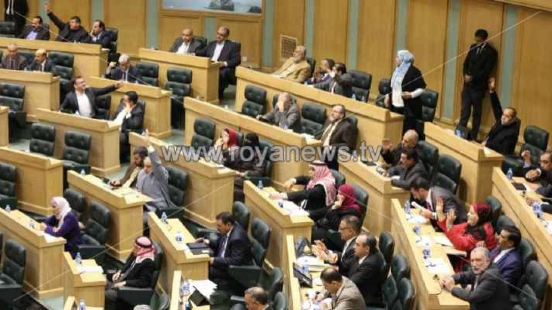 مجلس النواب