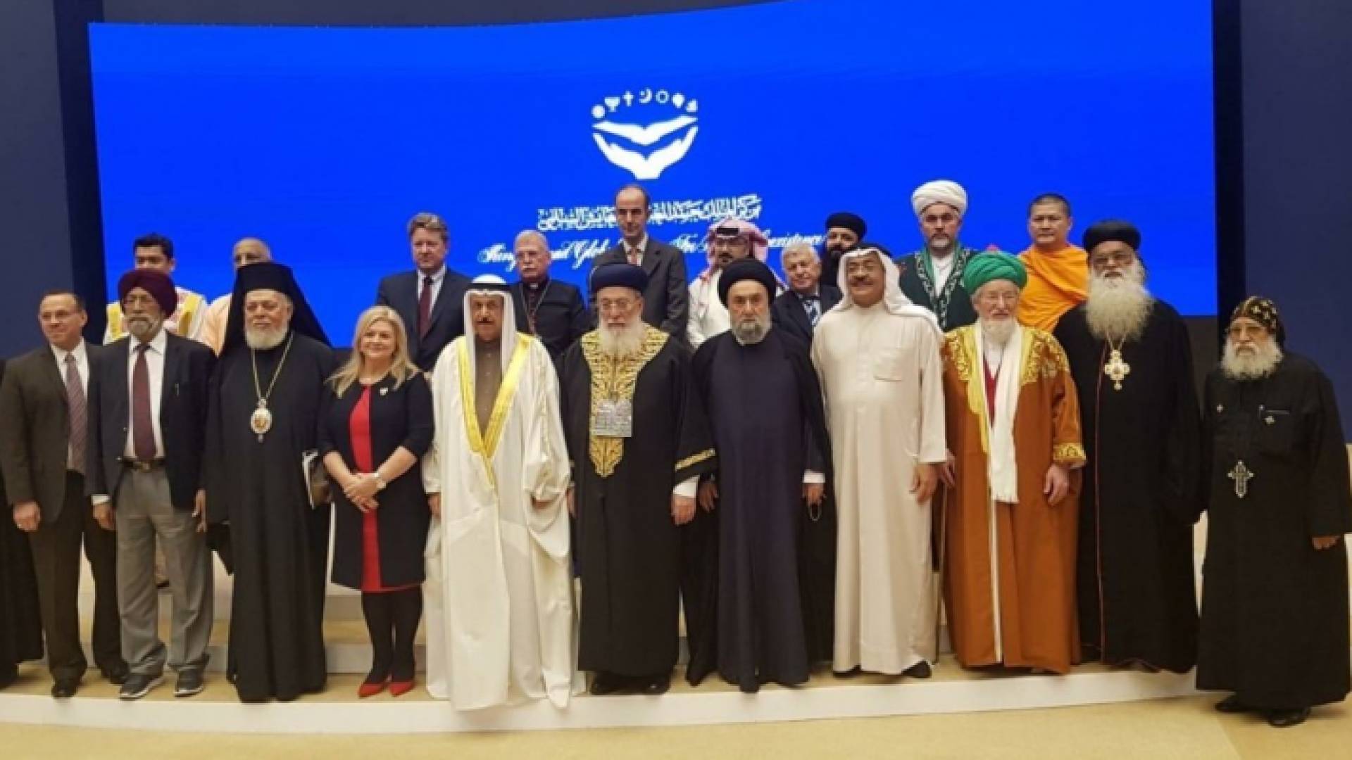 حاخام يهودي يشارك في مؤتمر للأديان بالبحرين