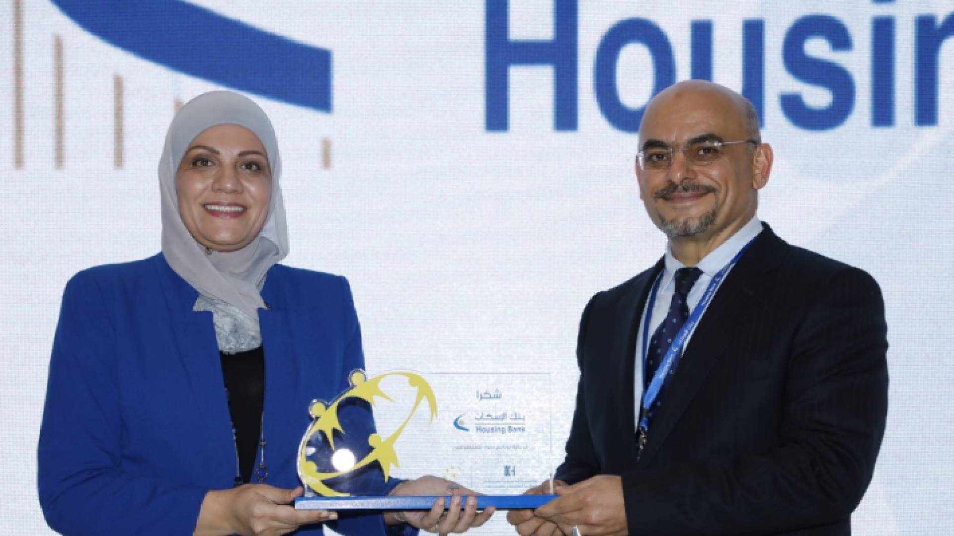 مؤسسة الحسين للسرطان تكرم متطوعي برنامج سوار لعام 2019