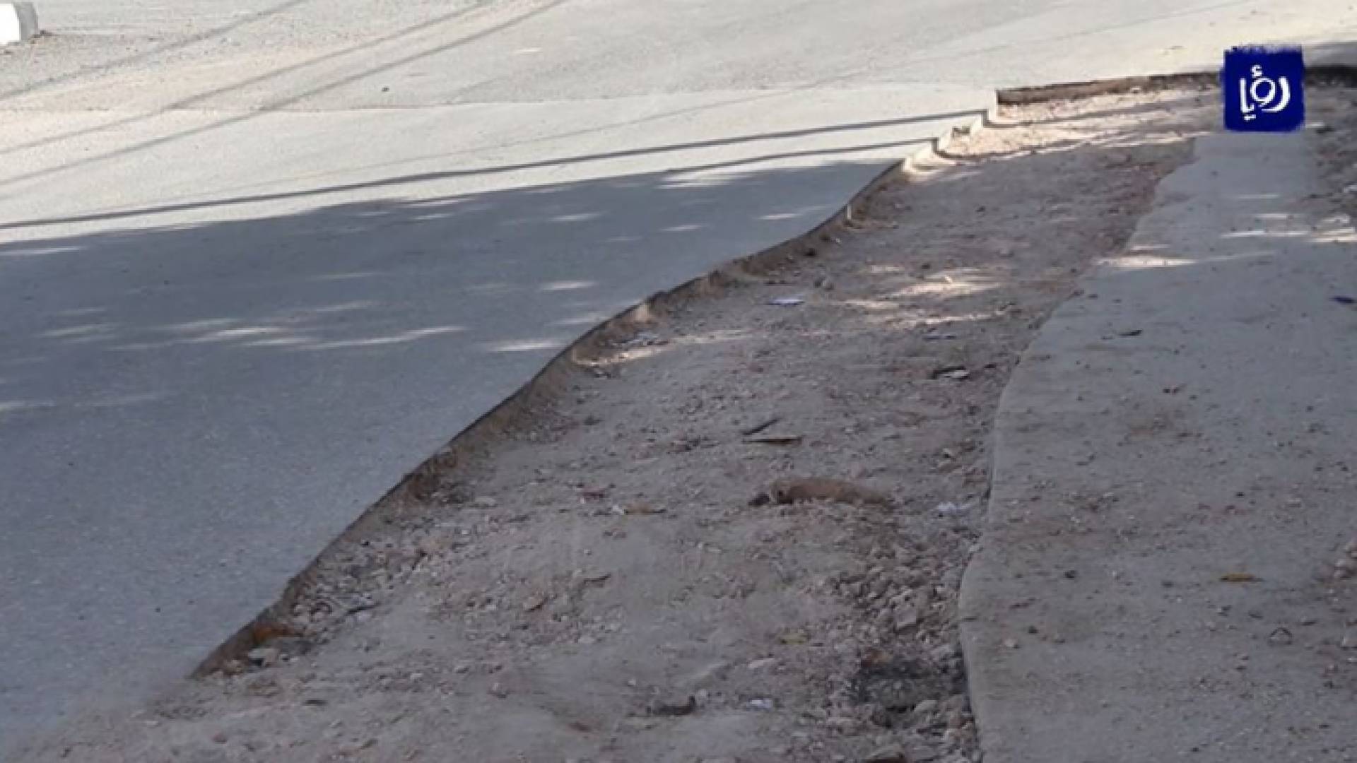 طرق متهالكة بعد تغيير شبكة المياه القديمة في منطقة صخرة بعجلون