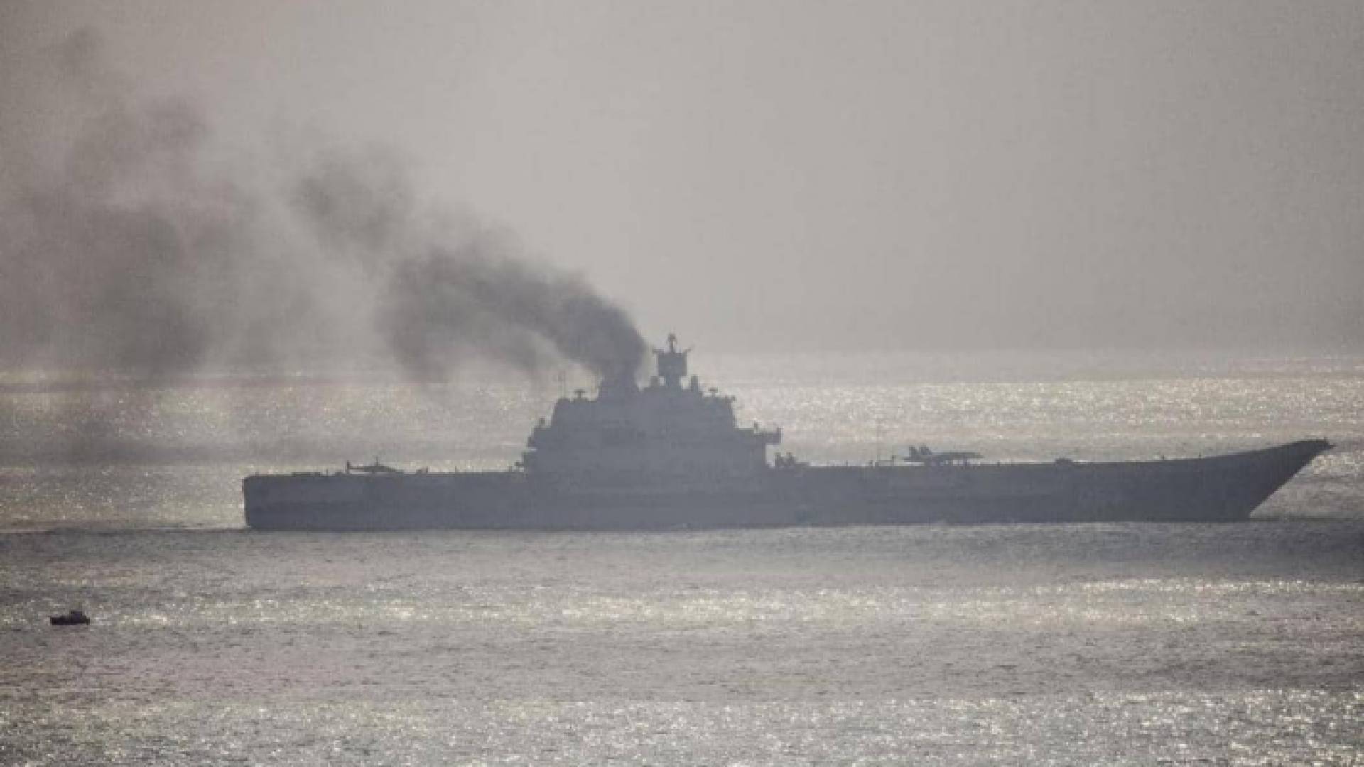 اندلاع حريق في حاملة الطائرات الروسية الوحيدة