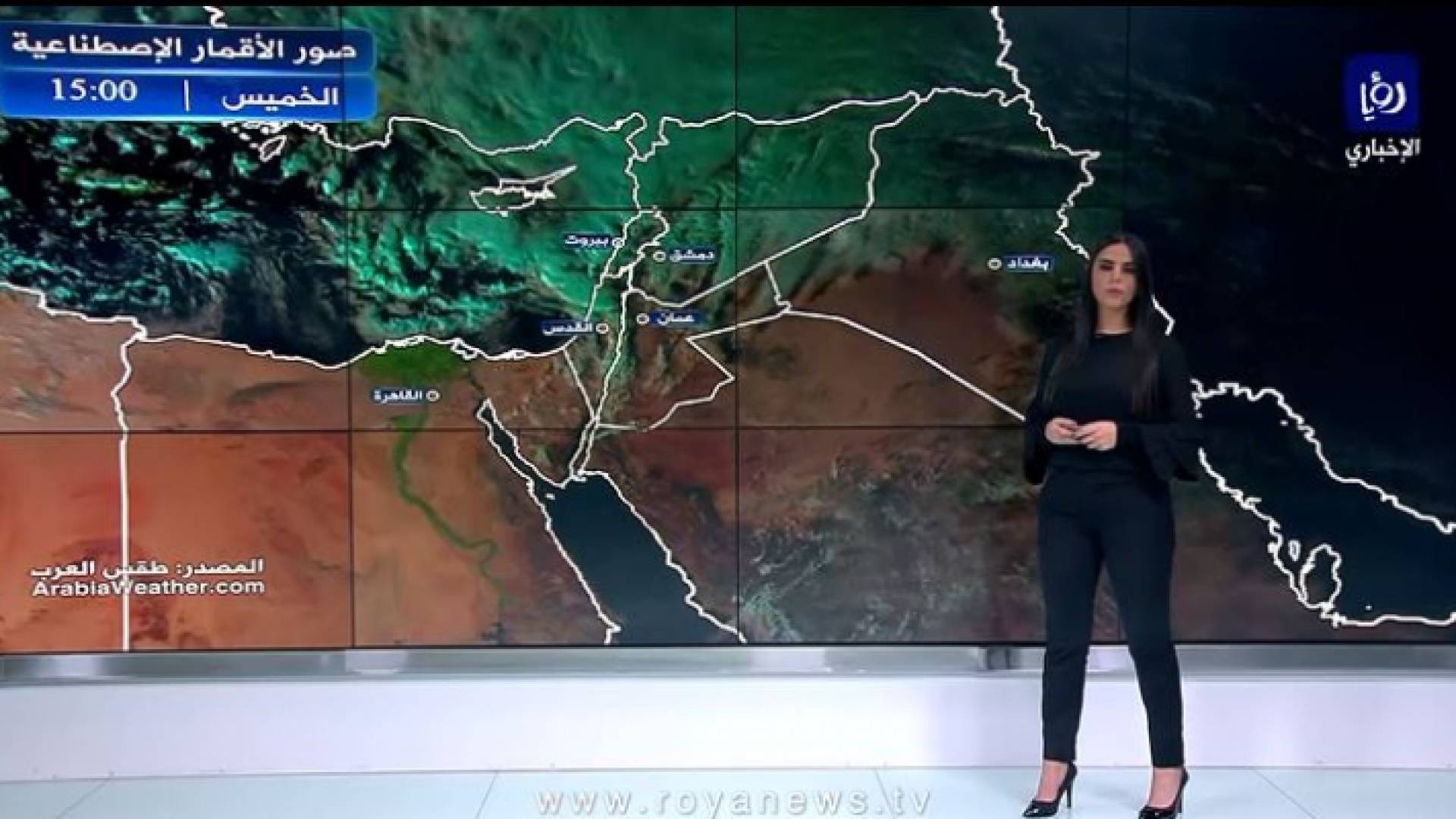 صورة من الفيديو