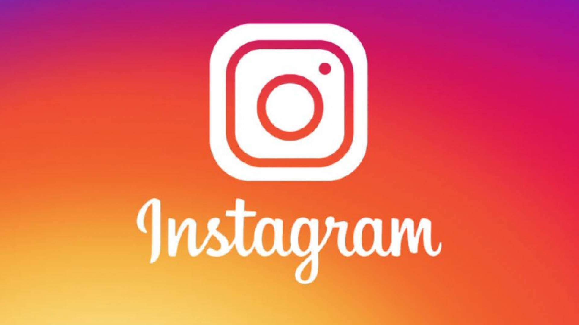 تطبيق الإنستغرام