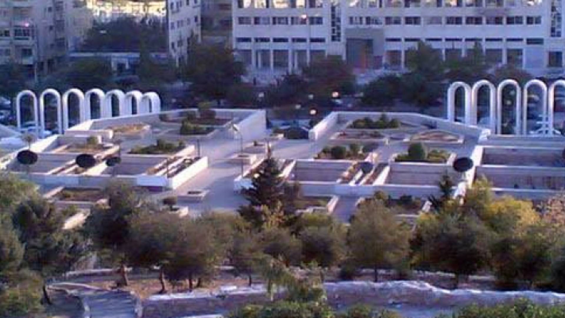 حدائق الملك عبدالله الأول