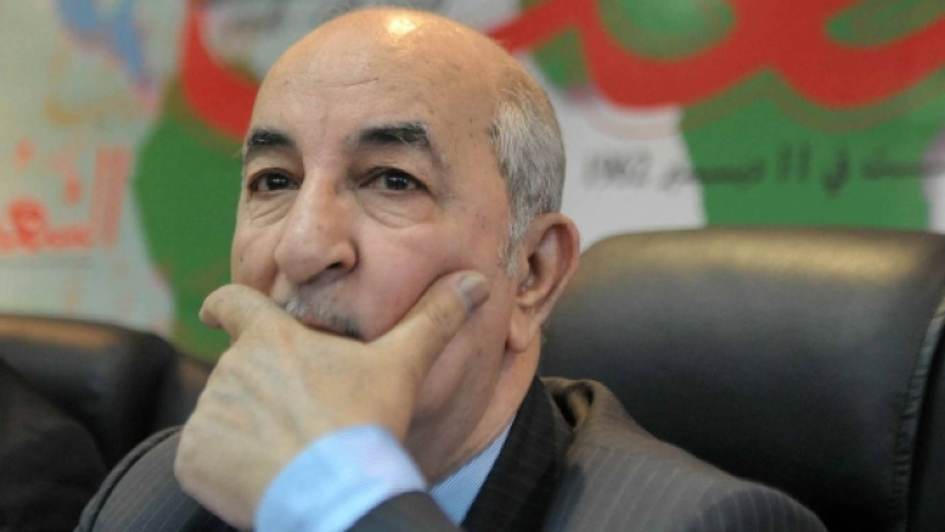 عبد المجيد تبون