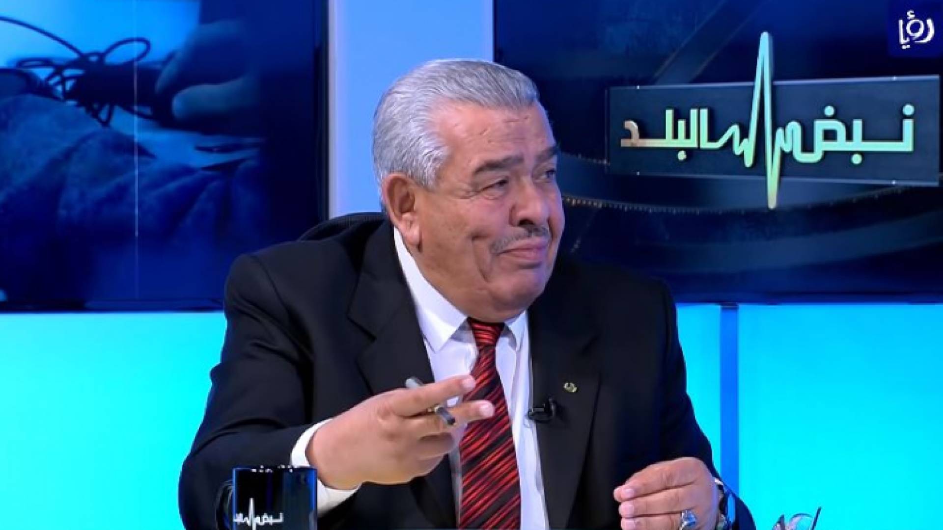 رئيس الوزارء الأسبق عبدالرؤوف الروابدة