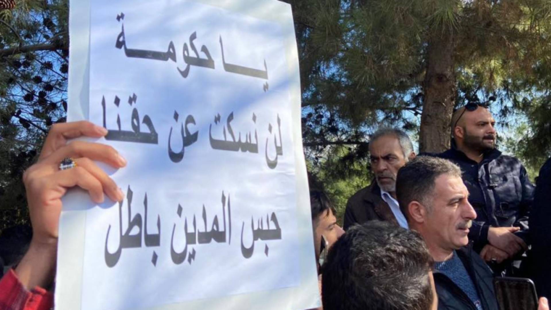 الصورة أرشيفية