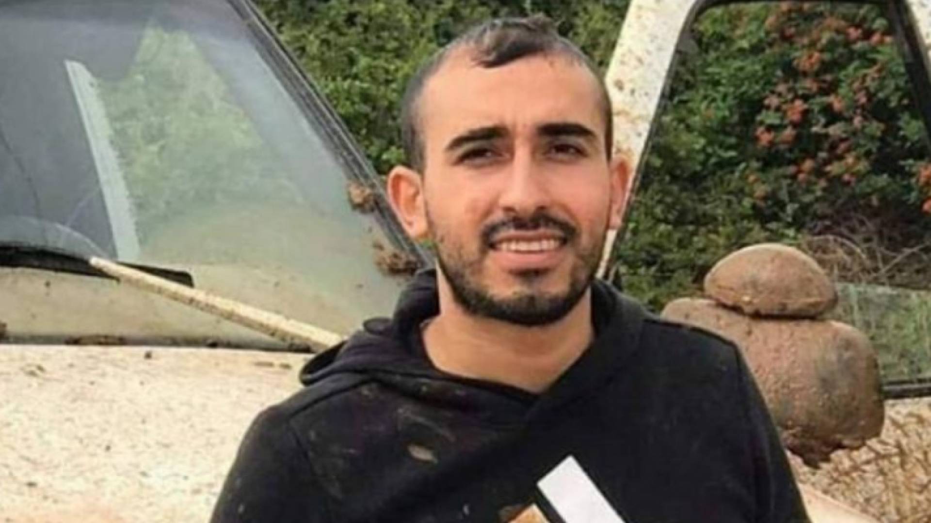 المغدور الشاب جوهر أبو جابر