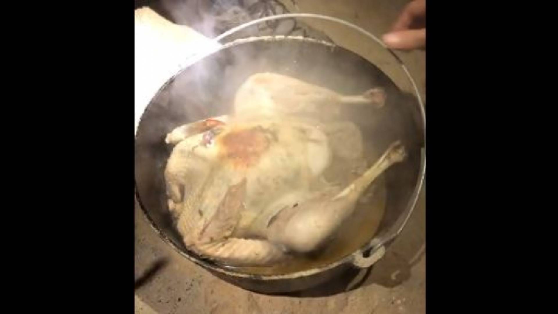 صورة من الفيديو