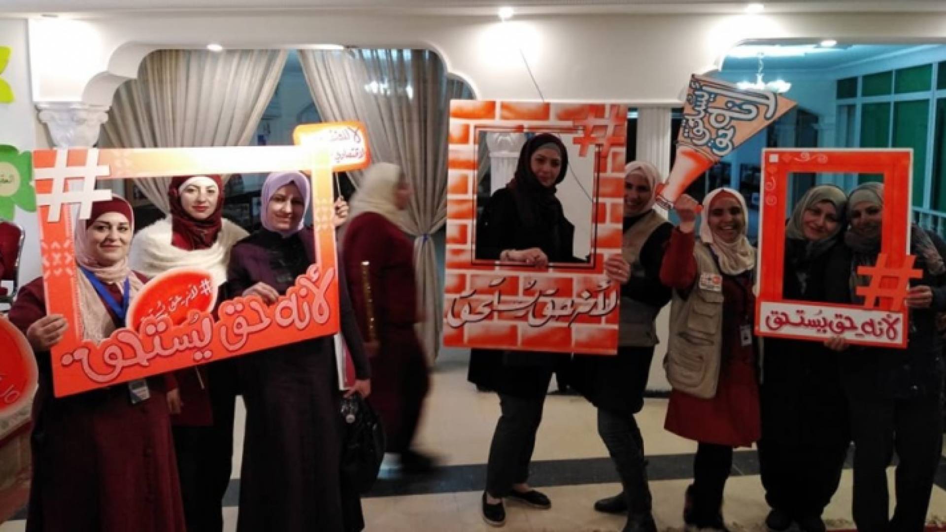 "العناية بصحة الأسرة" ينظم نشاطات عن العنف في 3 مواقع