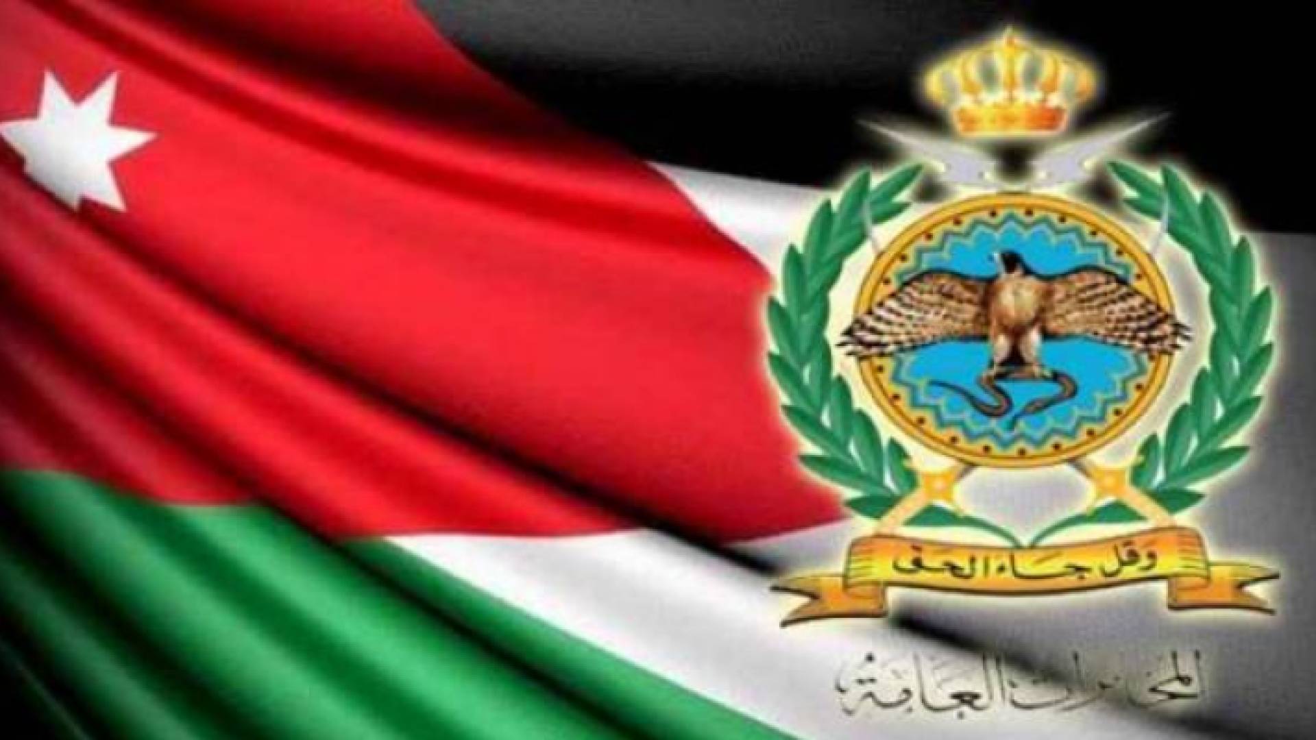 الصورة تعبيرية