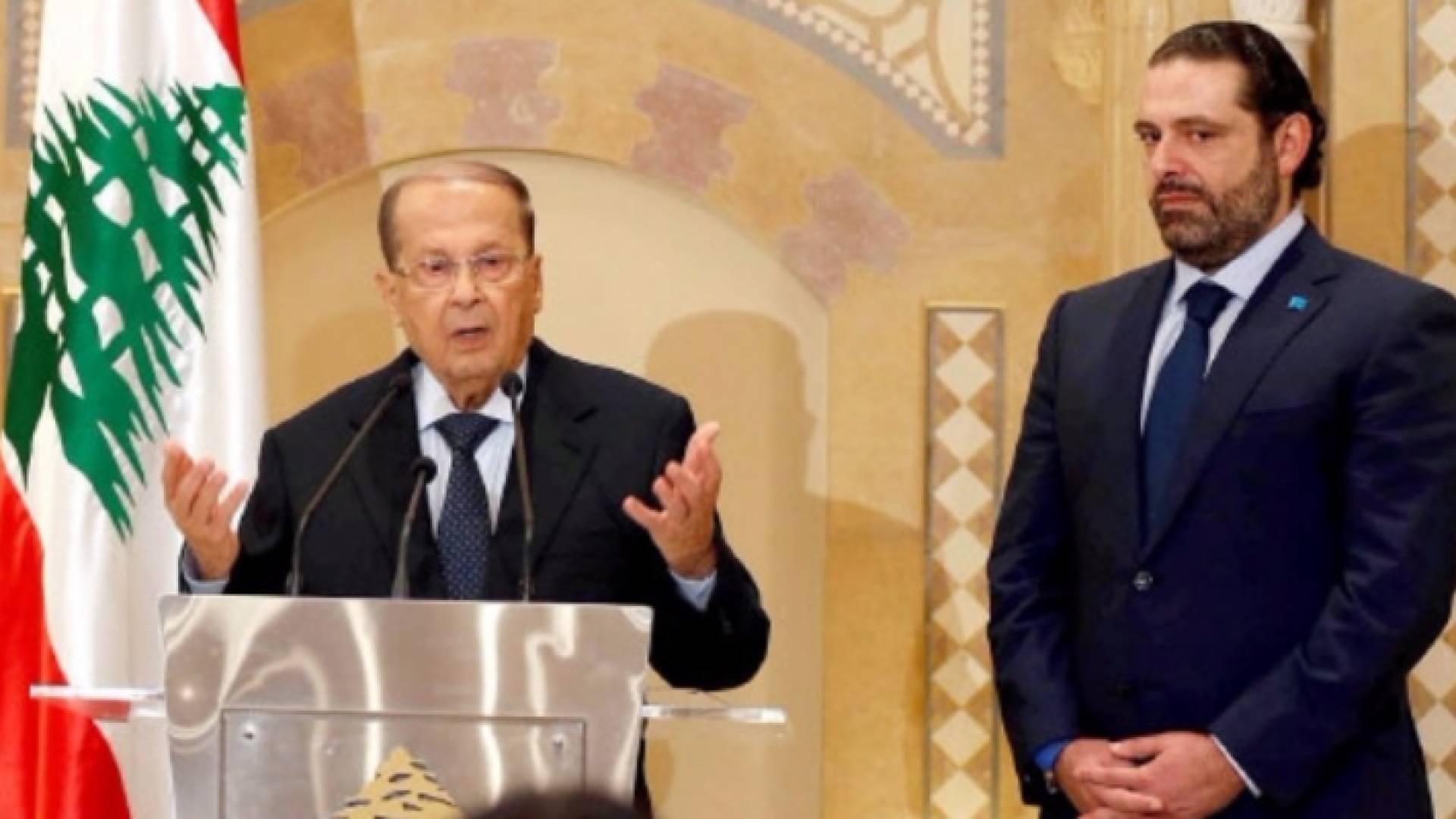 مكتب رئيس لبنان ردا على الحريري: عون لا يحتاج إلى دروس من أحد