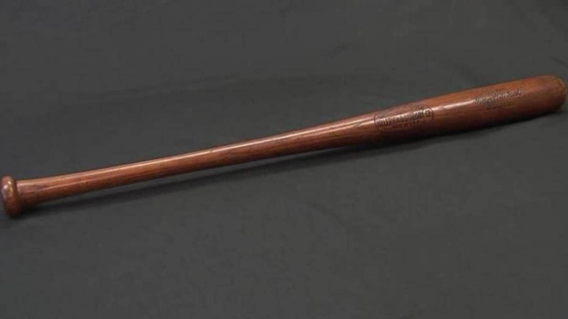 صورة المضرب