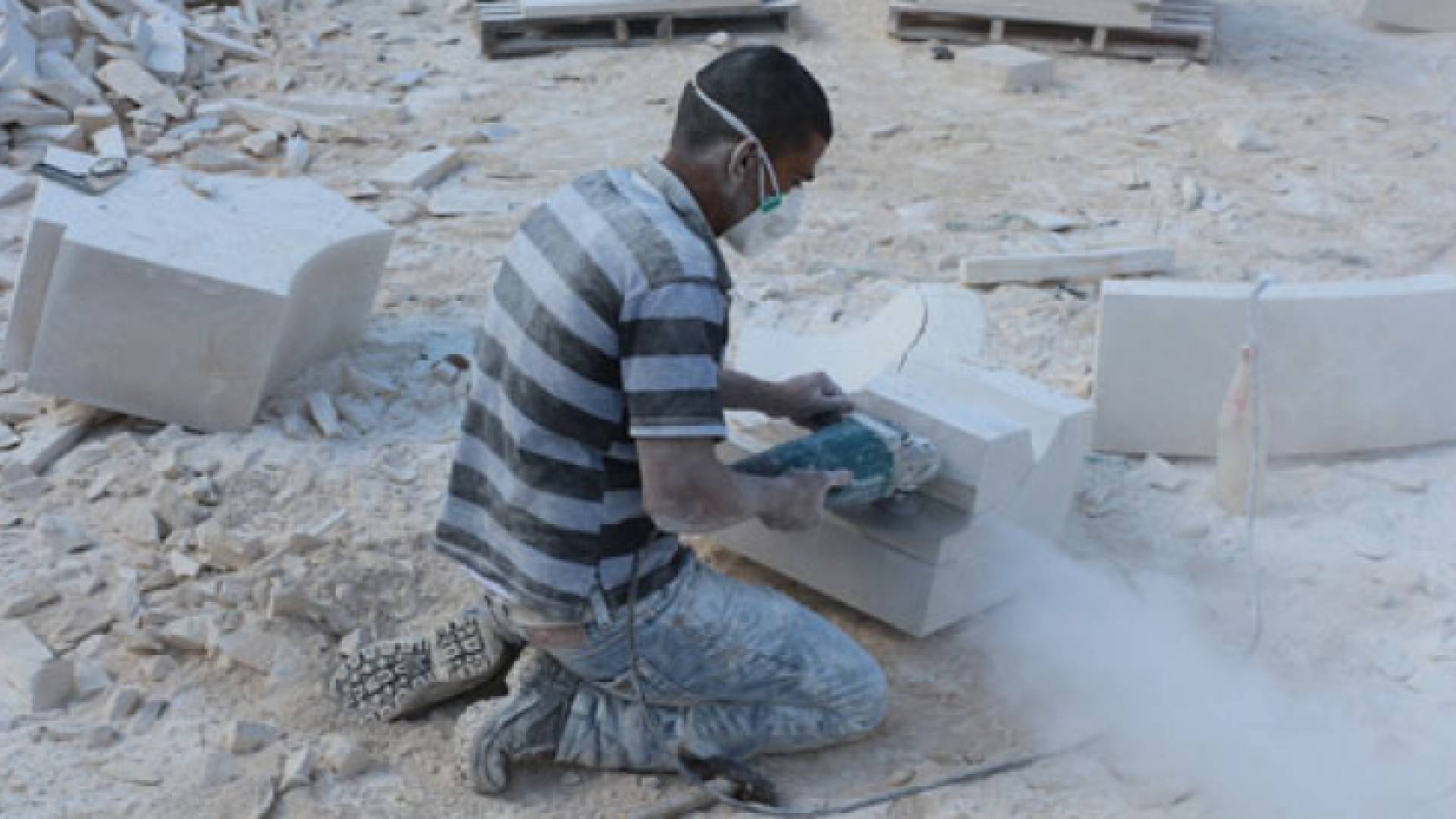 الصورة أرشيفية