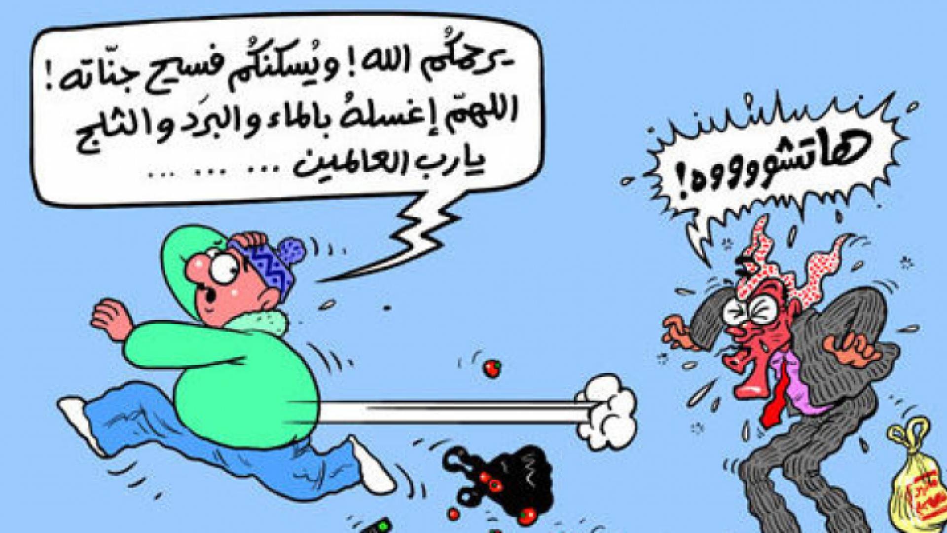 لا يجب تعطيل المدرسة كلها