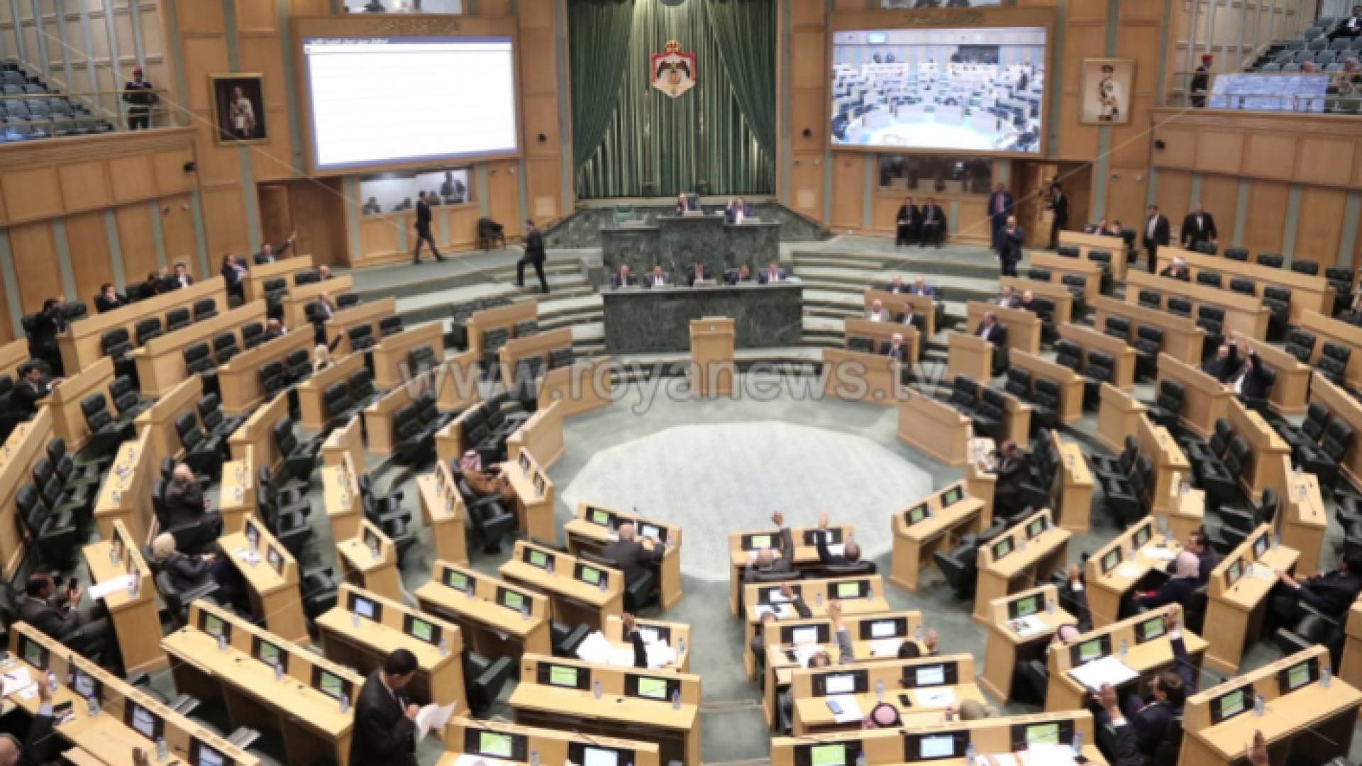 ارشيفية لمجلس النواب