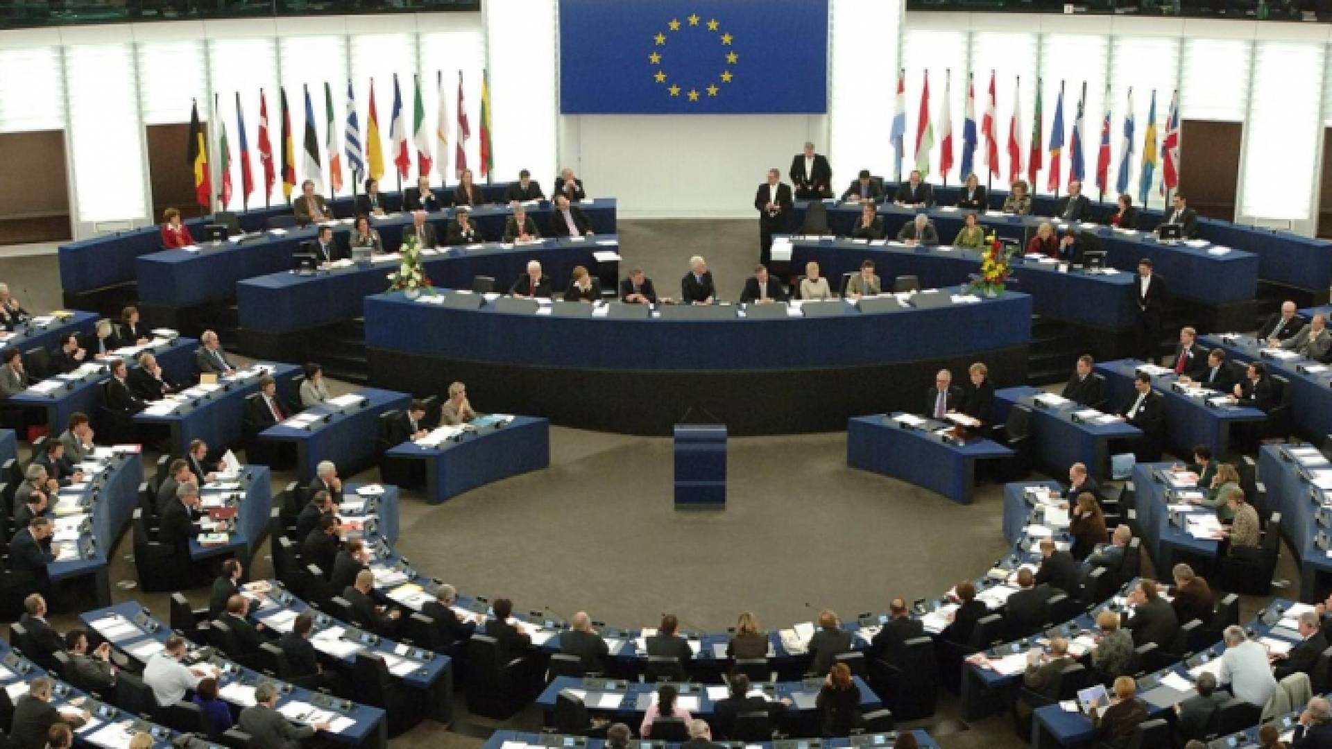 البرلمان الاوروبي