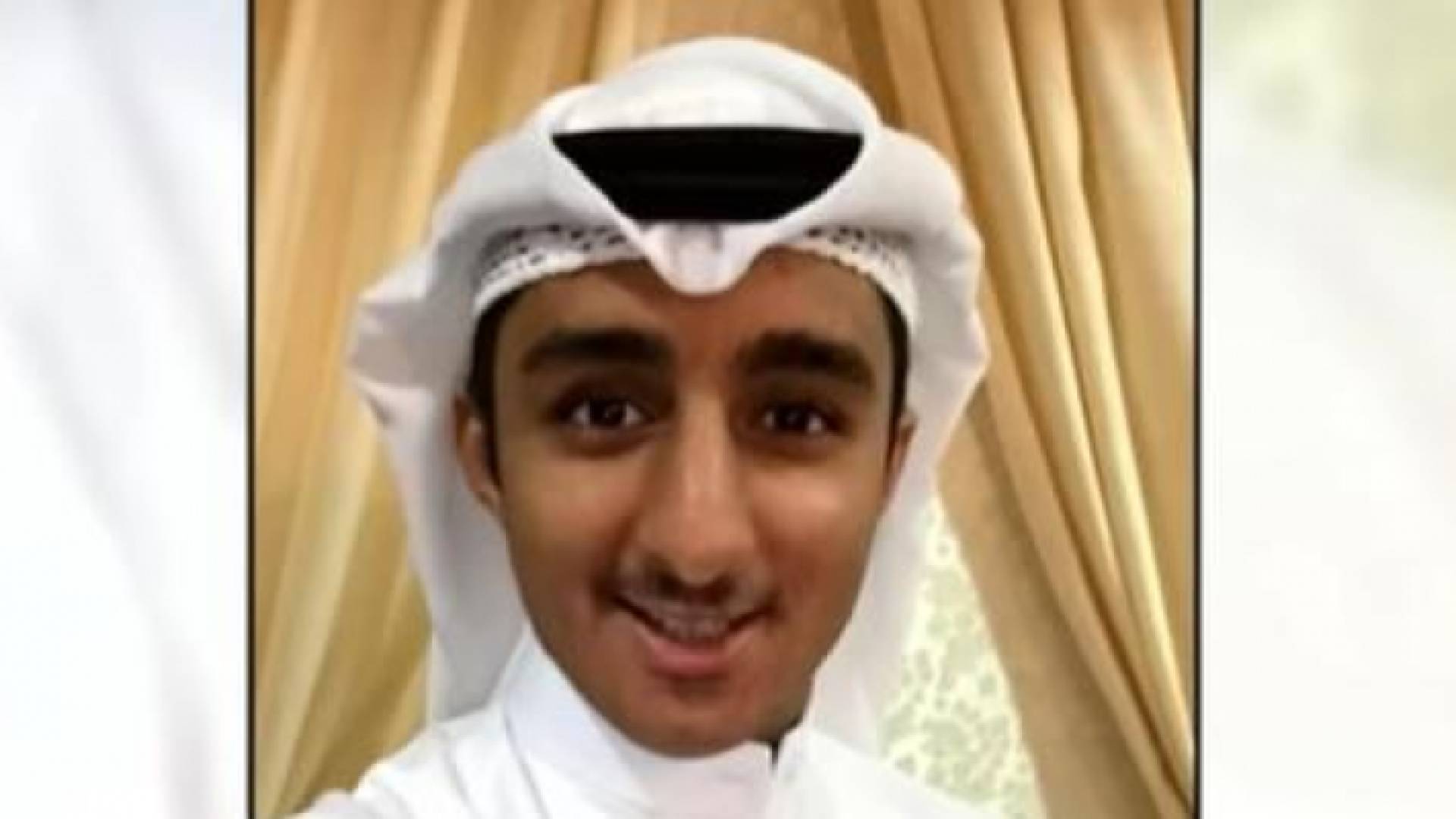 الشاب يوسف المهنا