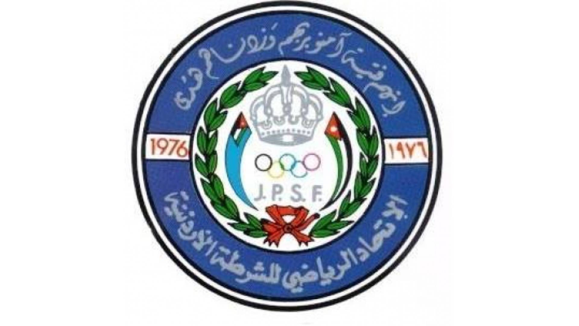 الاتحاد الرياضي العسكري