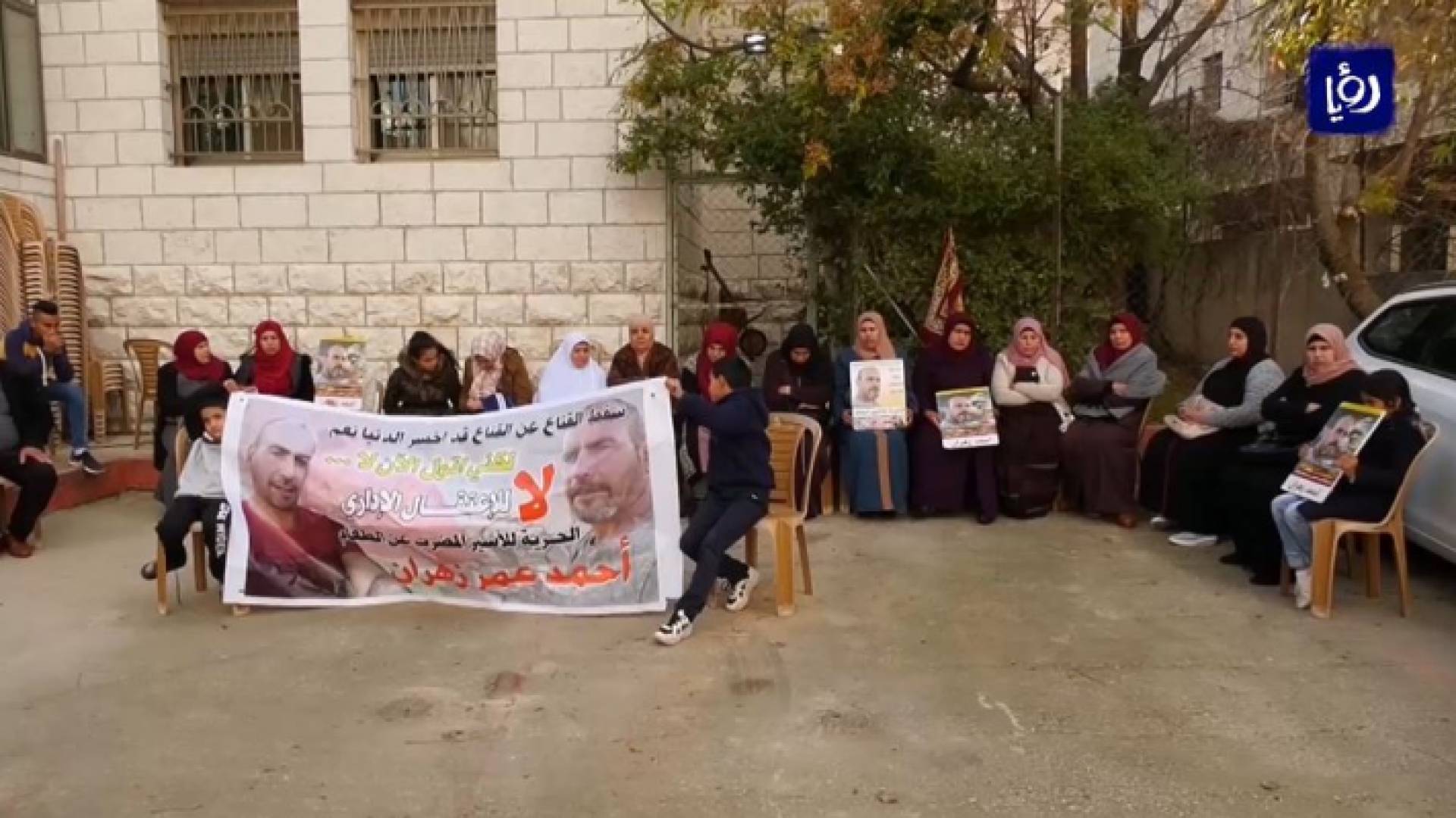 من الاعتصام