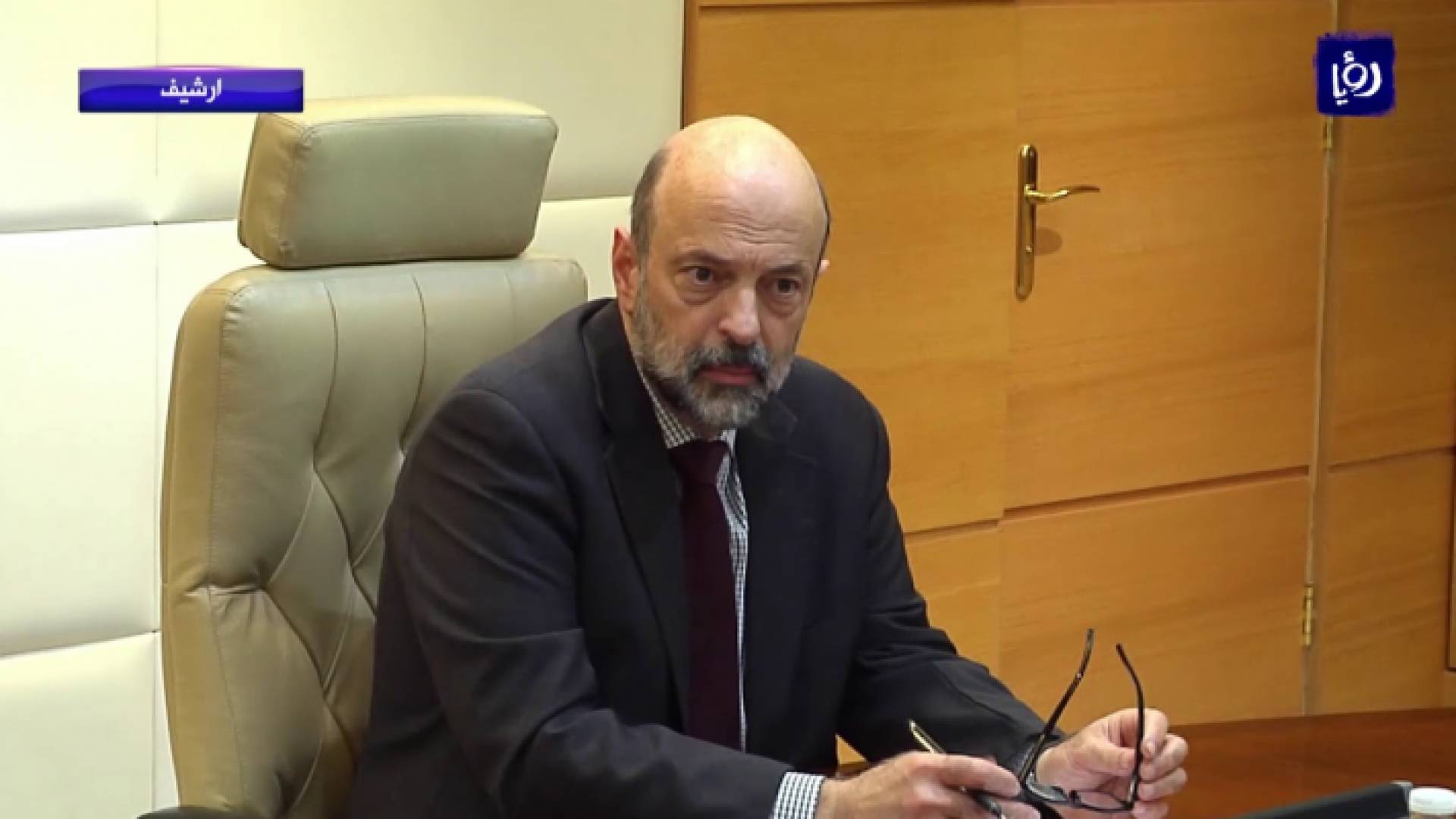 رئيس الوزراء الدكتور عمر الرزاز - ارشيفية