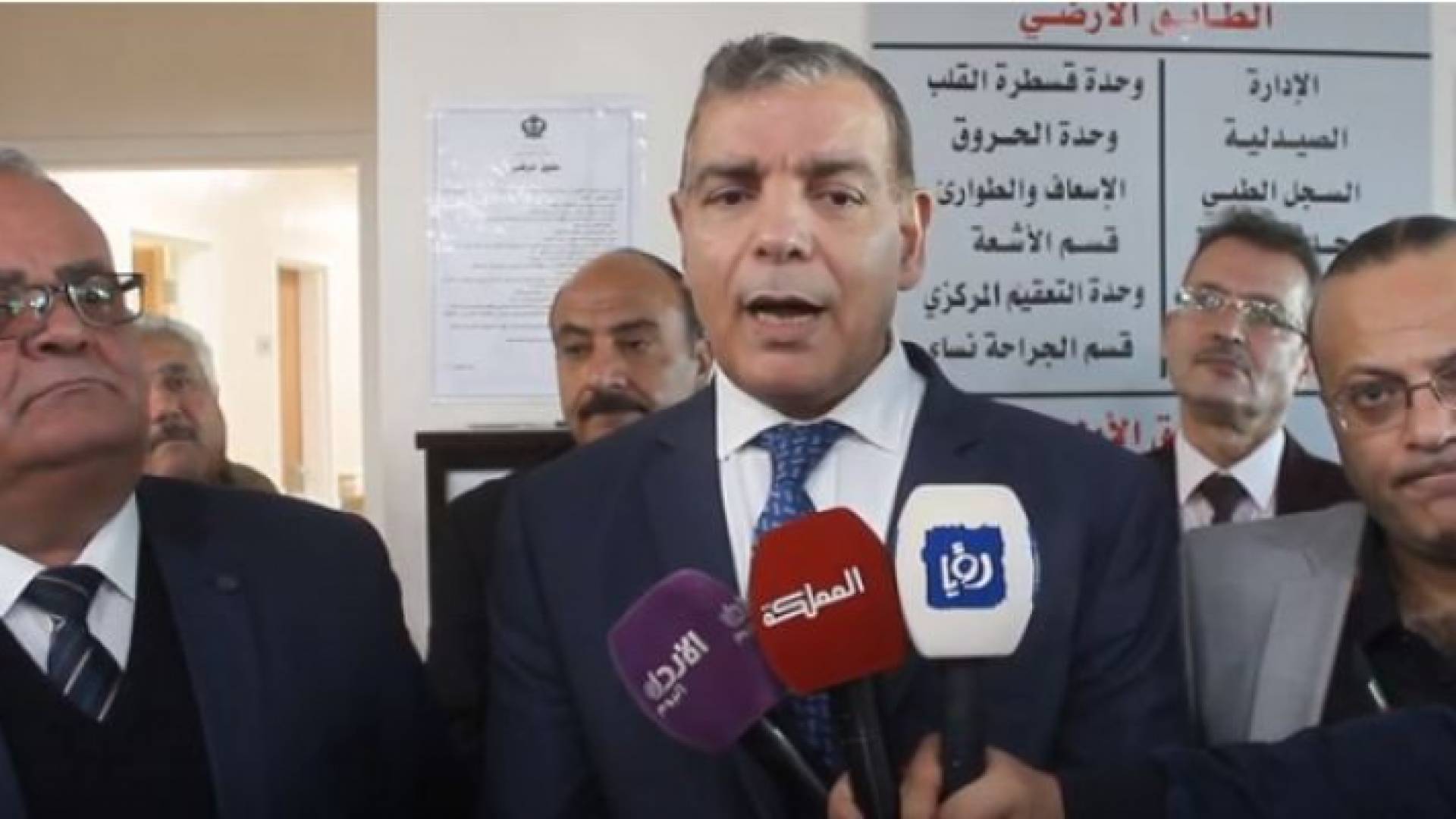 وزير الصحة خلال زيارته مستشفى الكرك الحكومي